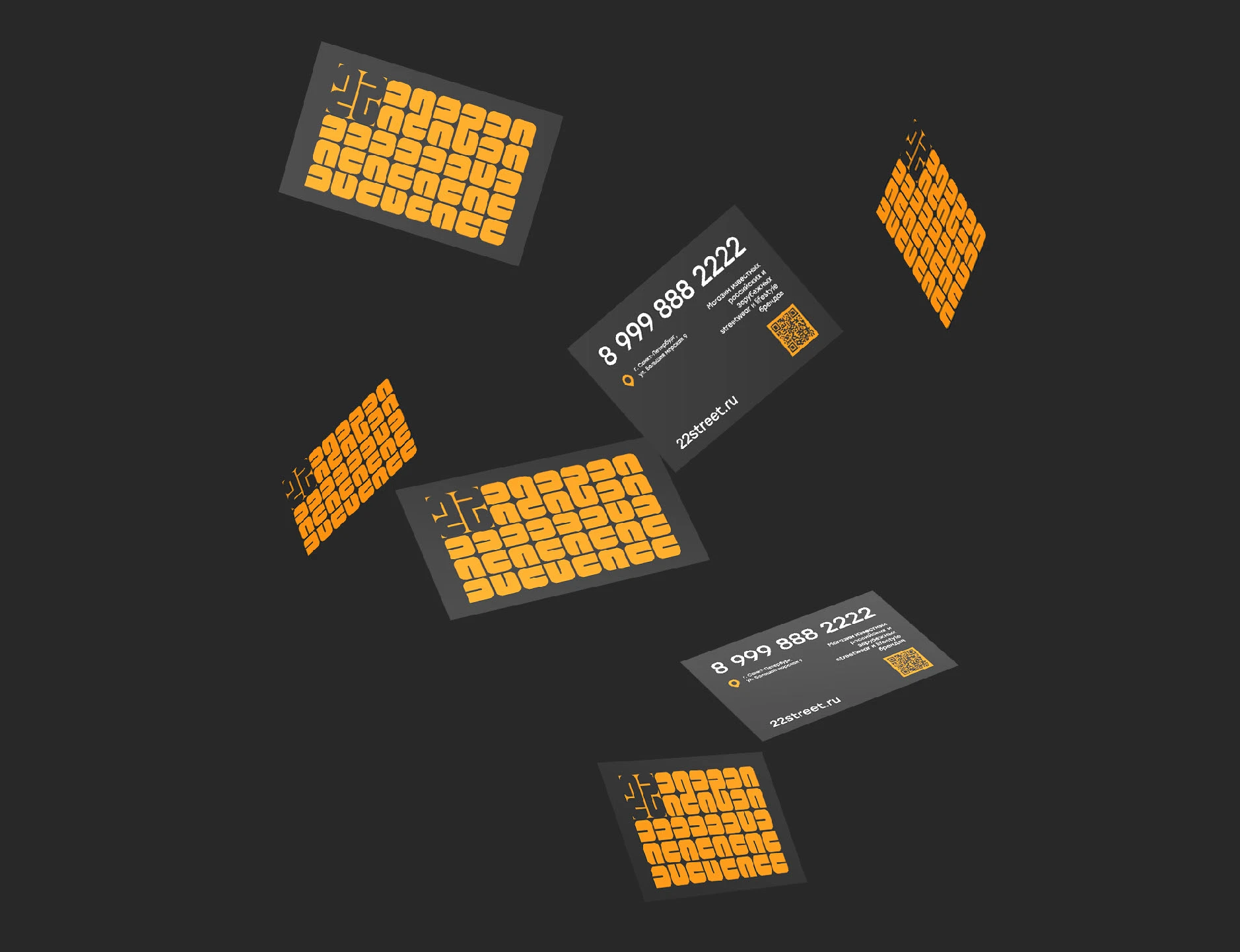 22 /// Twenty Two streetwear store /// branding — Изображение №9 — Брендинг на Dprofile