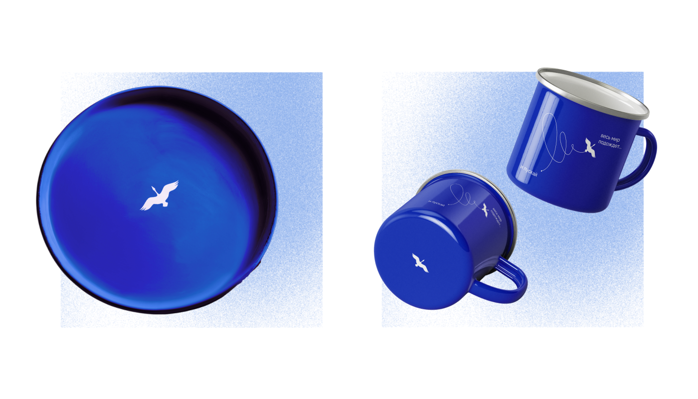 Айдентика для заказника "Журавлиная Родина" — Изображение №14 — Брендинг, Анимация на Dprofile