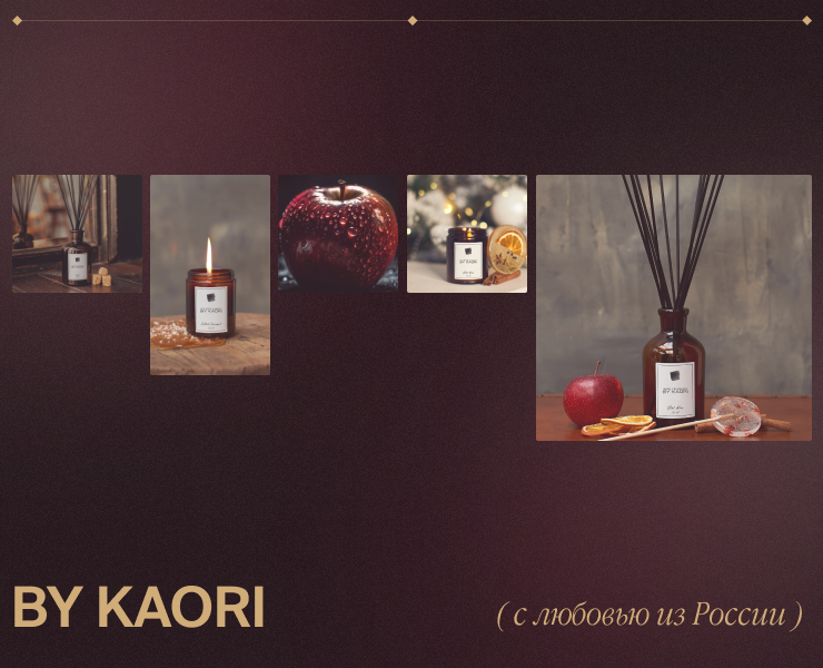 by kaori | магазин на Dprofile