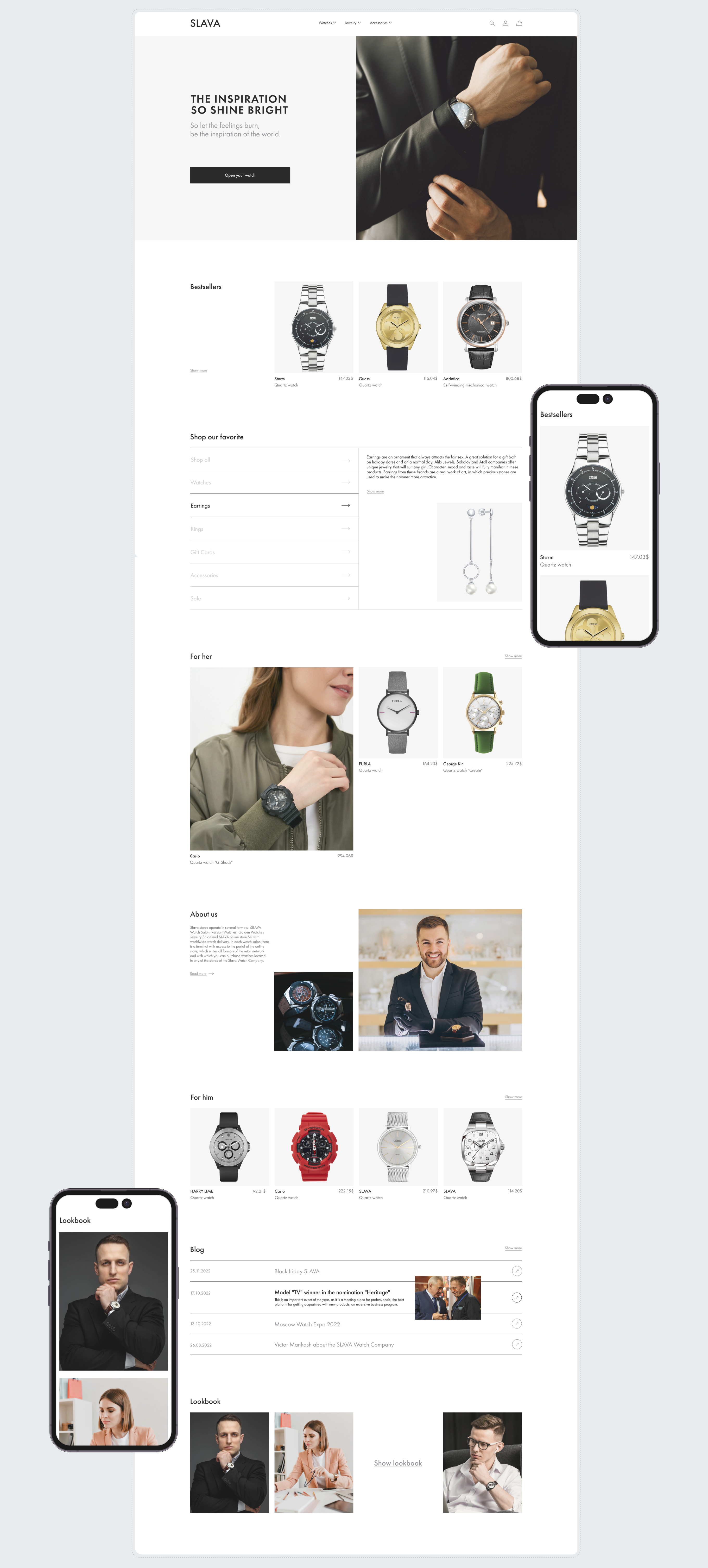 SLAVA | E-commerce redesign — Изображение №2 — Интерфейсы, Брендинг на Dprofile