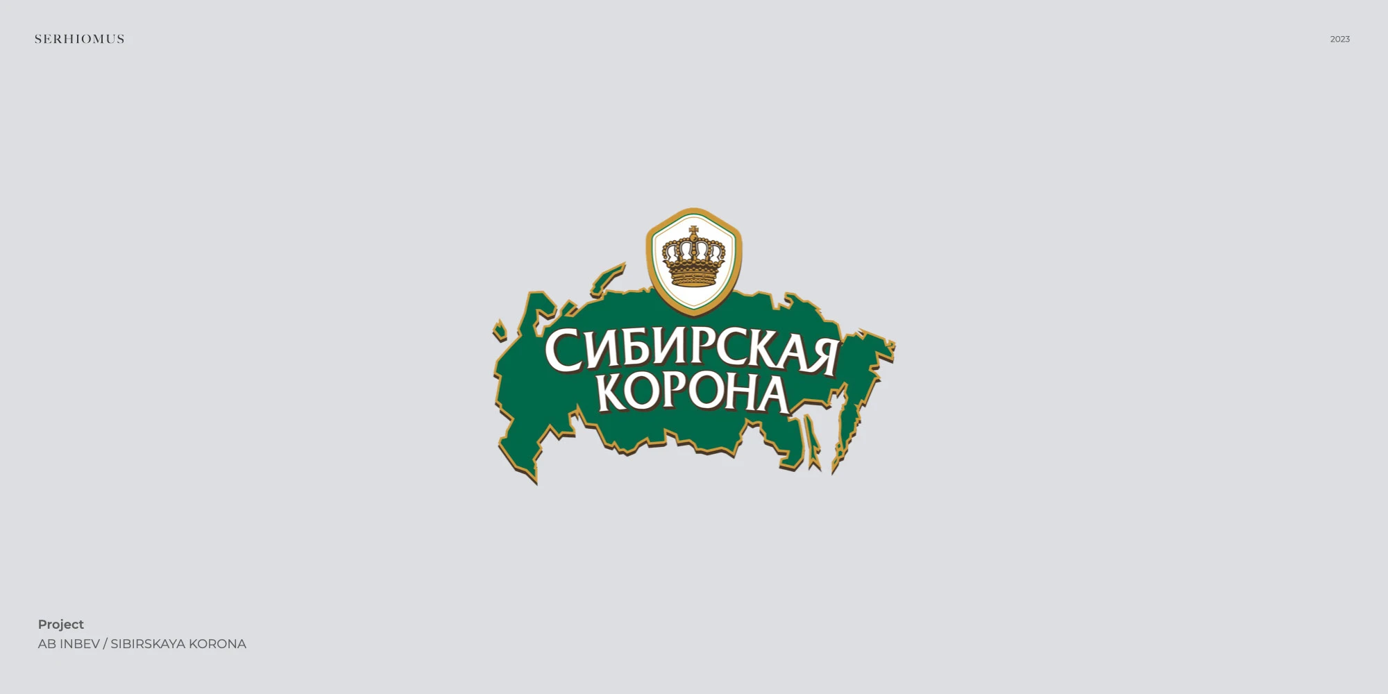 Logofolio — Изображение №18 — Брендинг на Dprofile