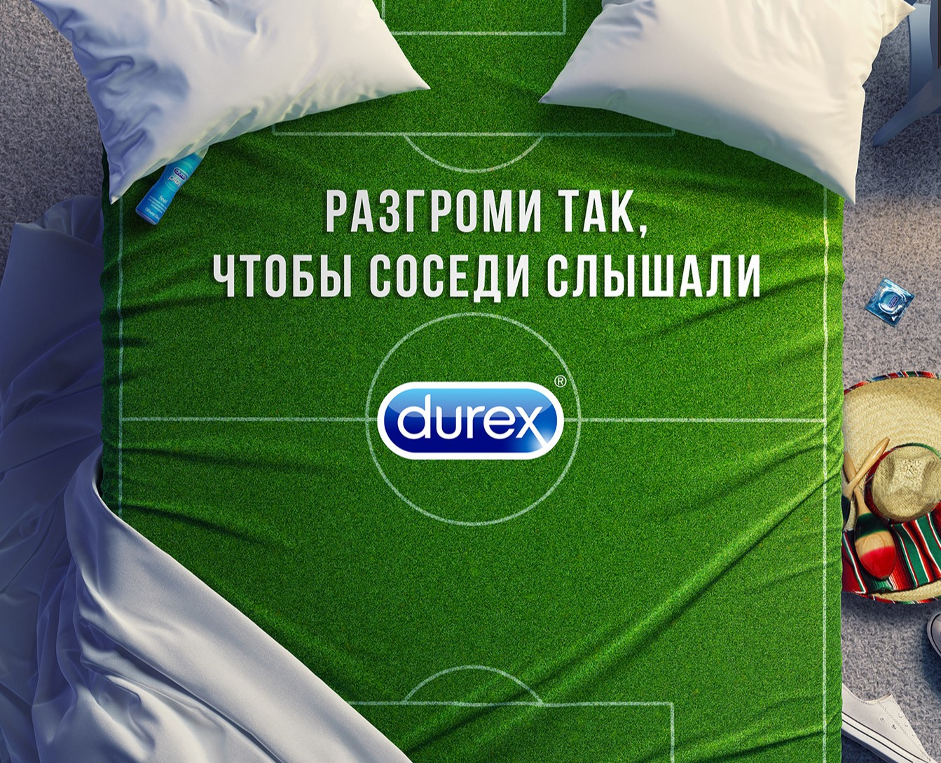 Durex FIFA 2018 | ID — Интерфейсы, Брендинг на Dprofile