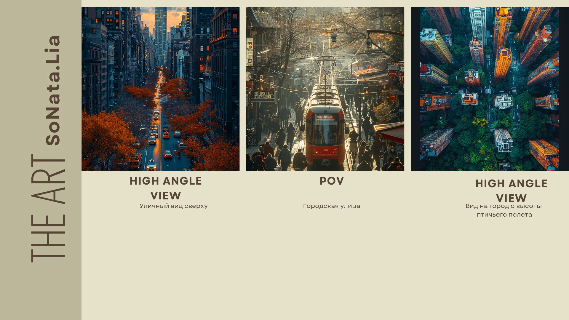 Портфолио нейроиллюстратора — Изображение №14 — Иллюстрация, Маркетинг на Dprofile