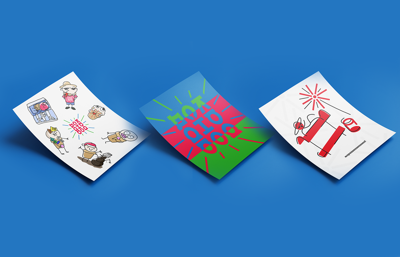 Туристический логотип города Краснодар — Изображение №5 — Брендинг на Dprofile