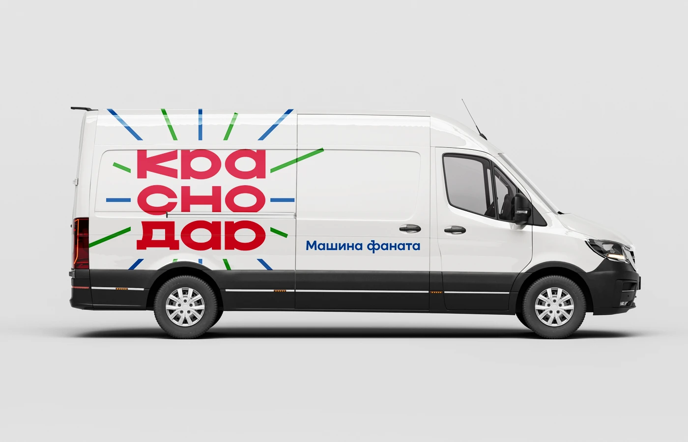 Туристический логотип города Краснодар — Изображение №14 — Брендинг на Dprofile