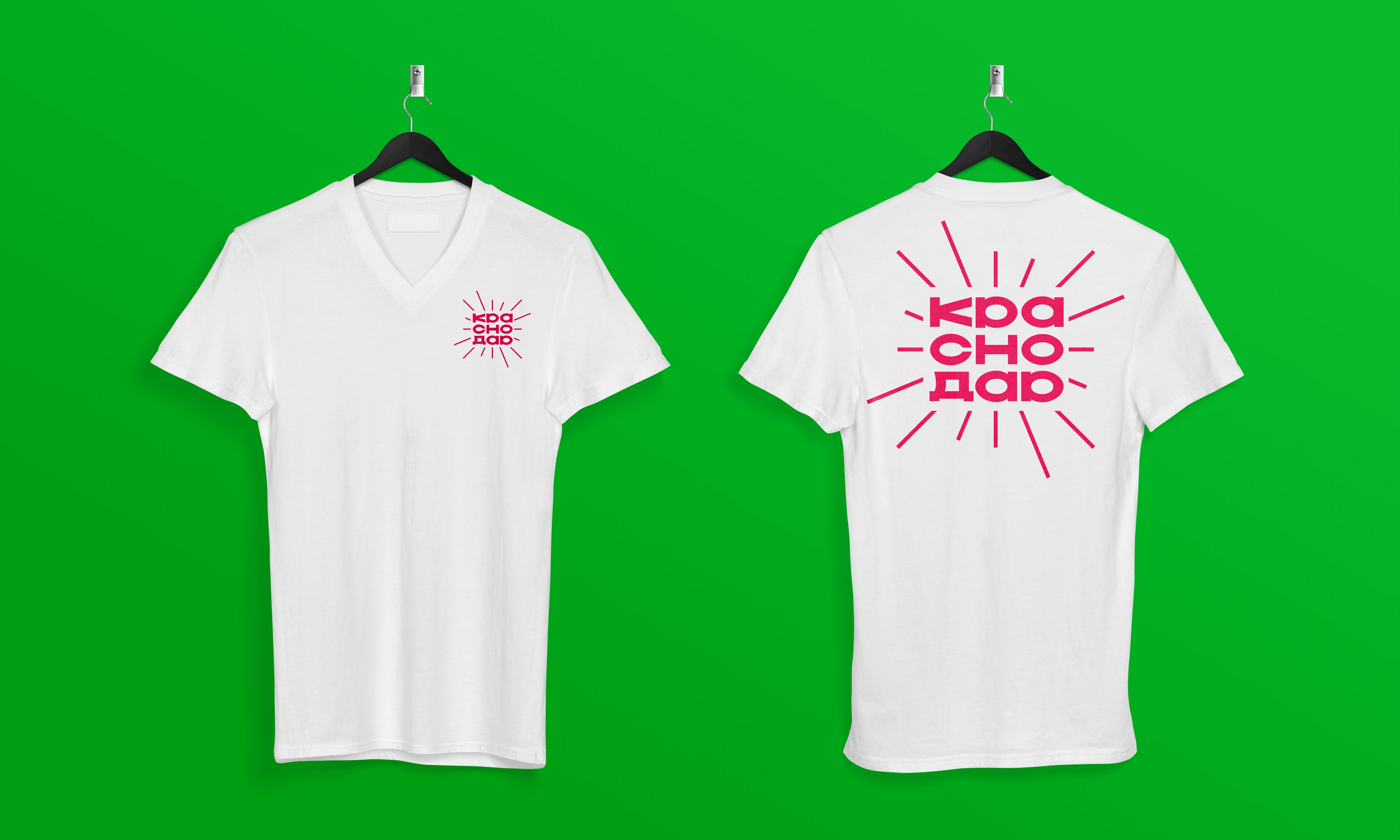 Туристический логотип города Краснодар — Изображение №7 — Брендинг на Dprofile