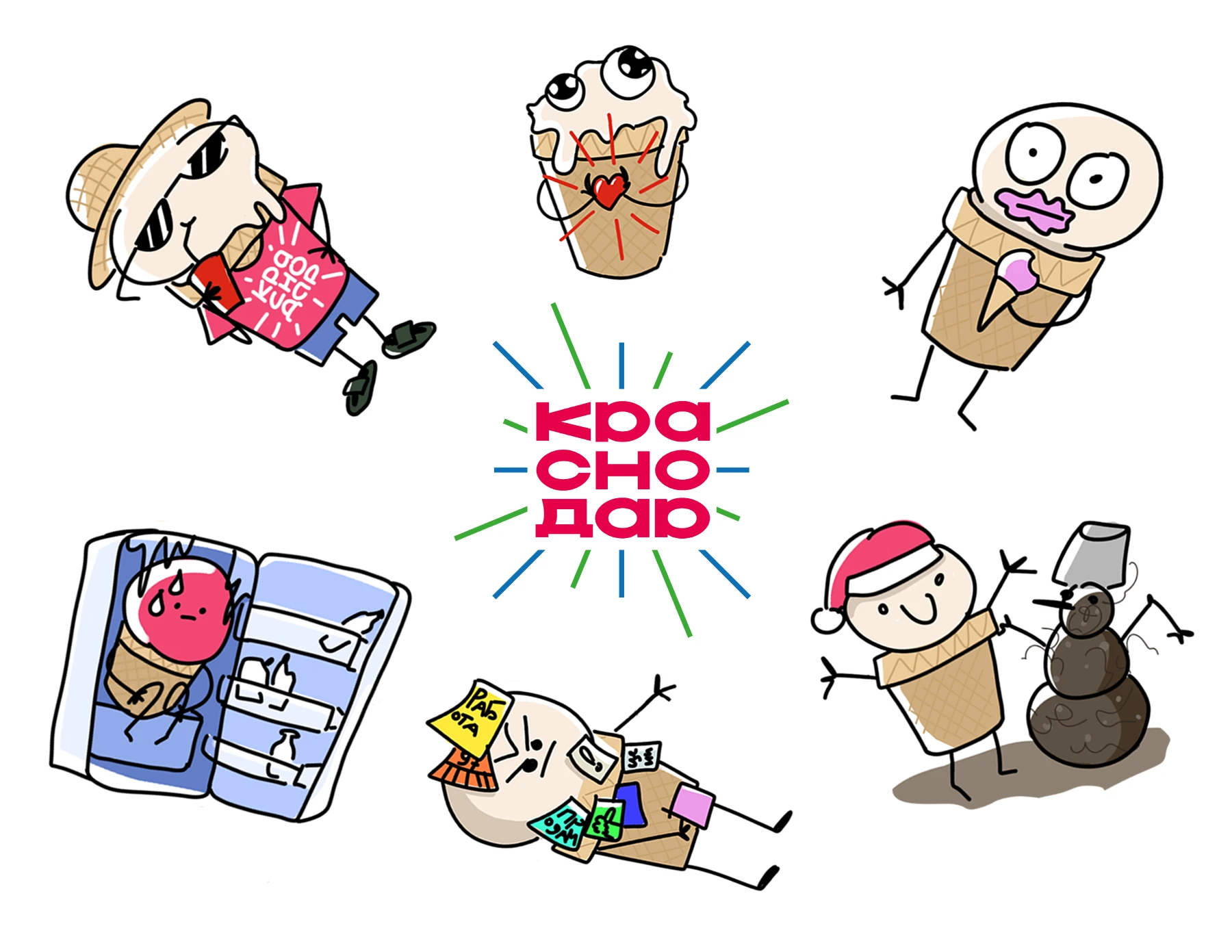 Туристический логотип города Краснодар — Изображение №6 — Брендинг на Dprofile