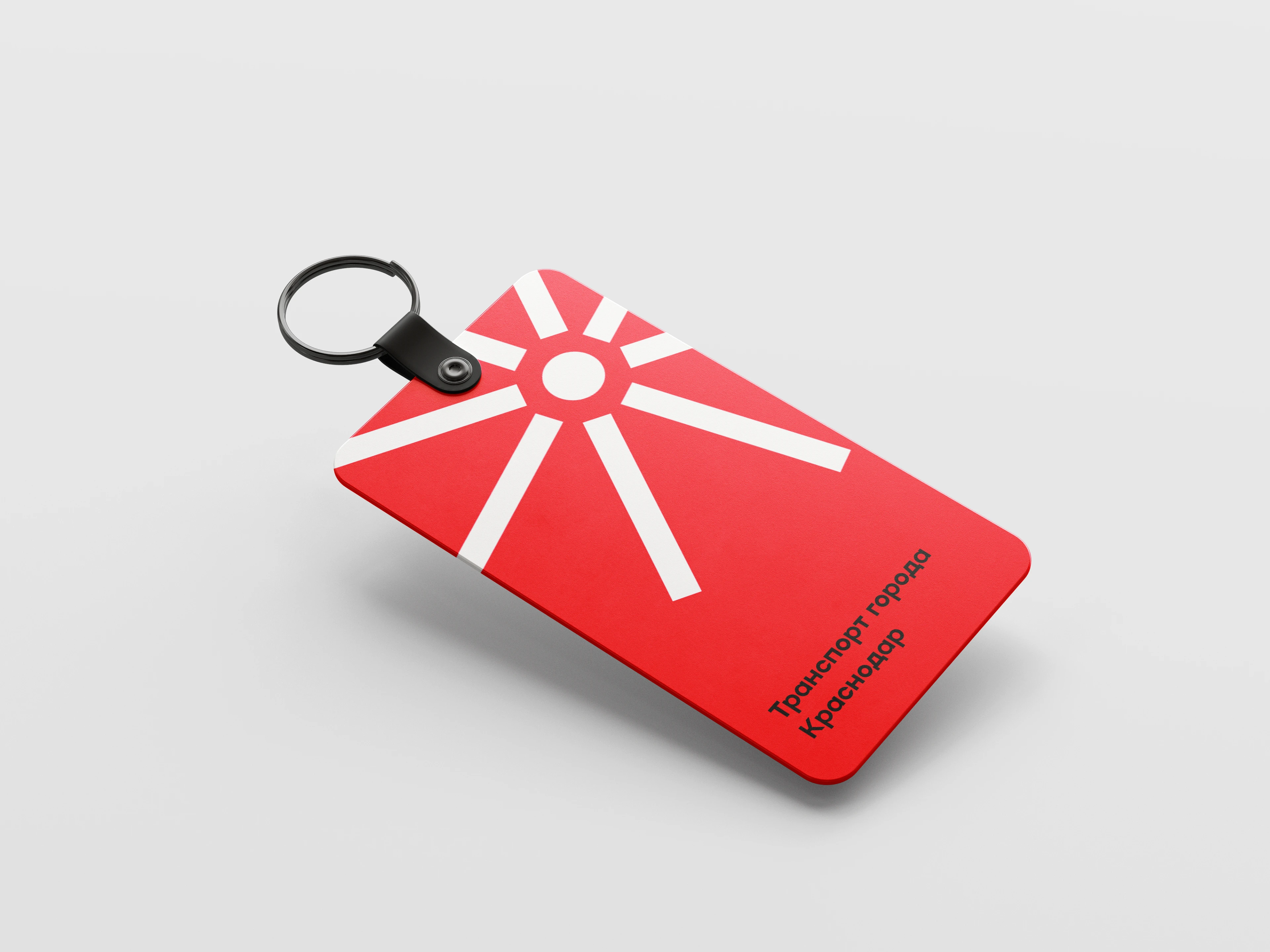 Логотип транспорта г. Краснодар — Изображение №8 — Брендинг на Dprofile