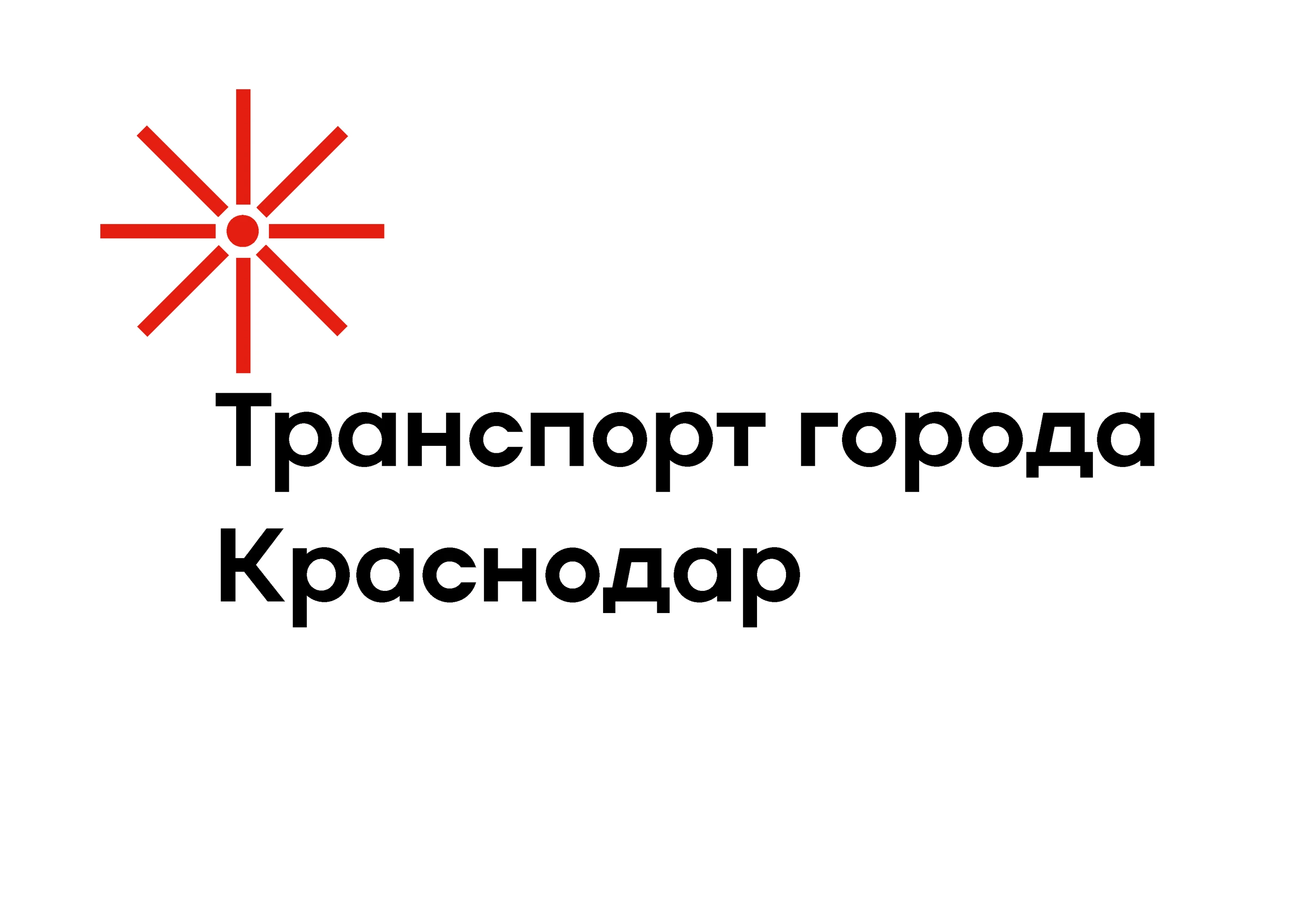 Логотип транспорта г. Краснодар — Изображение №2 — Брендинг на Dprofile