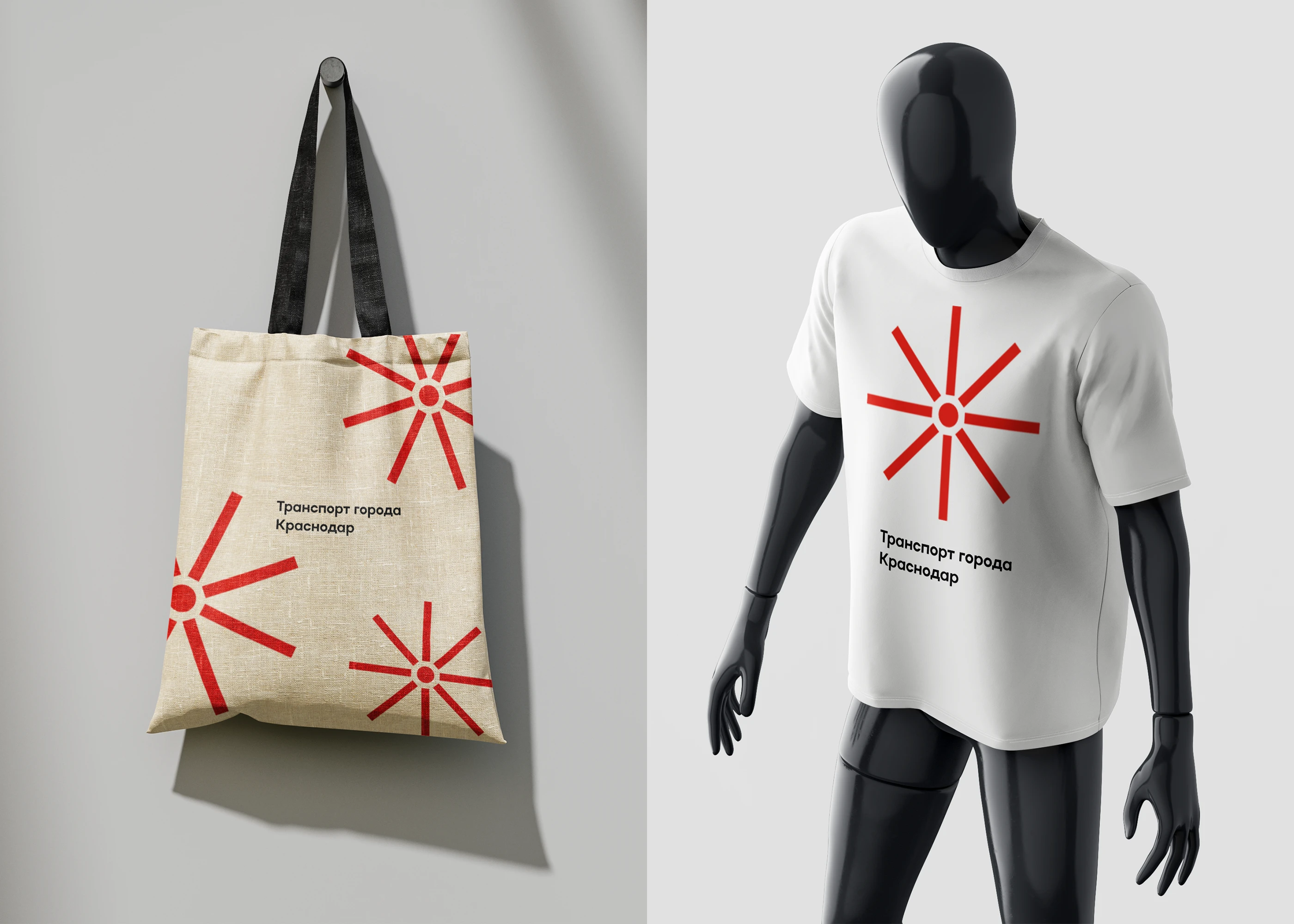 Логотип транспорта г. Краснодар — Изображение №5 — Брендинг на Dprofile