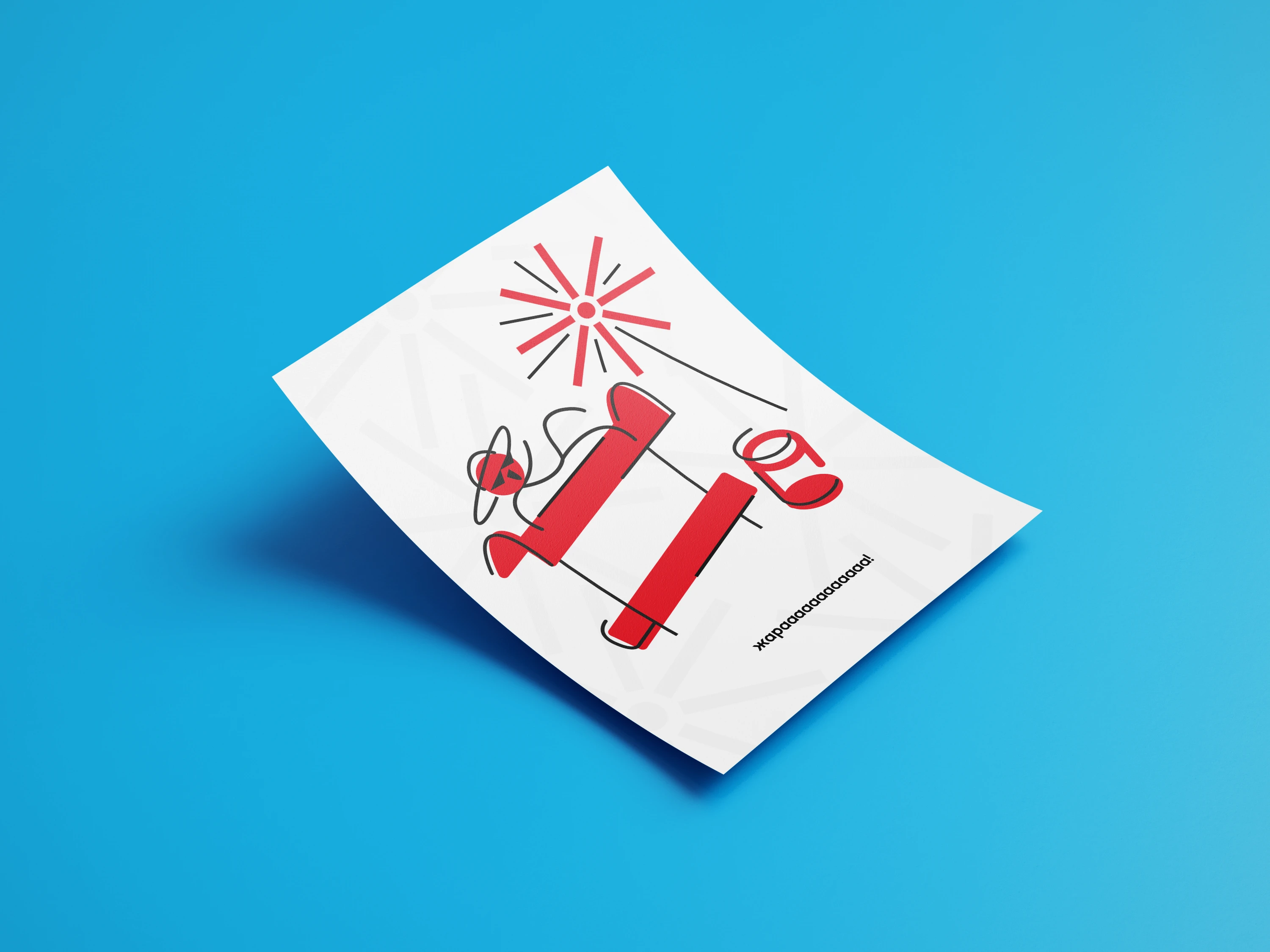 Логотип транспорта г. Краснодар — Изображение №6 — Брендинг на Dprofile