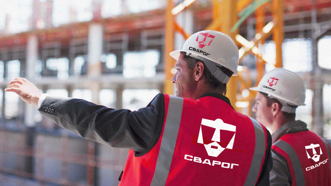 Сварог - строительная фирма — Изображение №4 — Брендинг на Dprofile