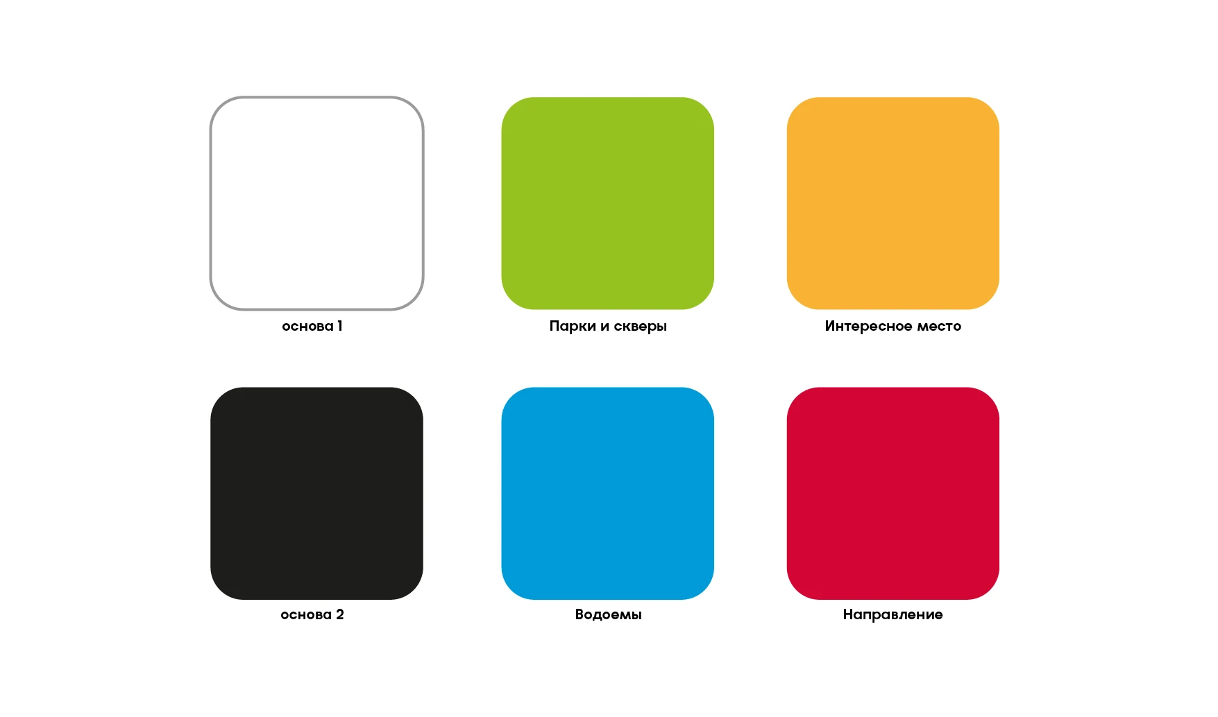 Навигация Краснодара — Изображение №13 — Графика, 3D на Dprofile