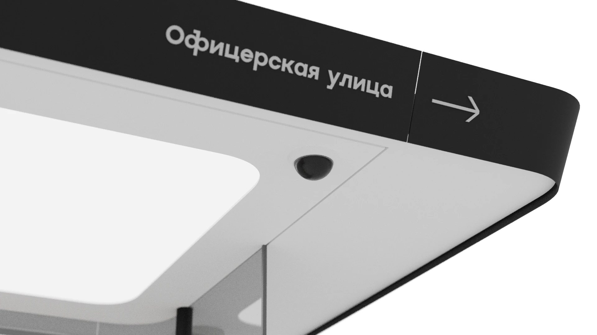Остановка Казак - Краснодар — Изображение №12 — 3D на Dprofile