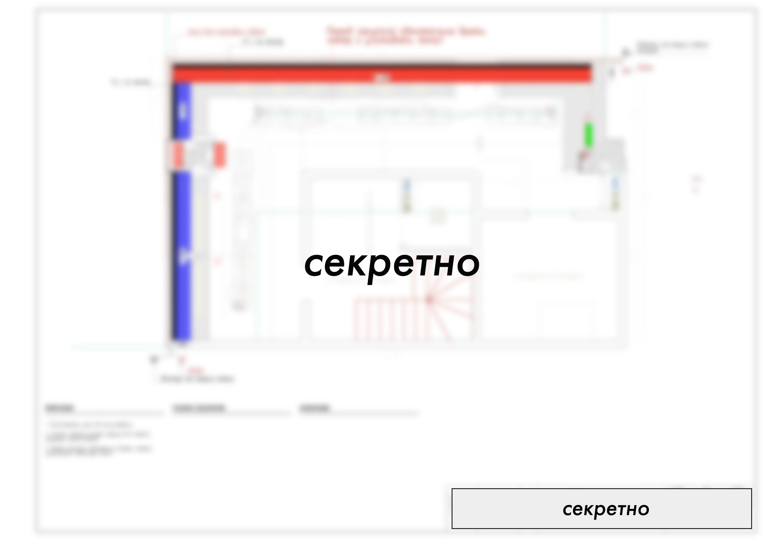 Фудкорт ТЦ Селигерская — Изображение №22 — 3D на Dprofile