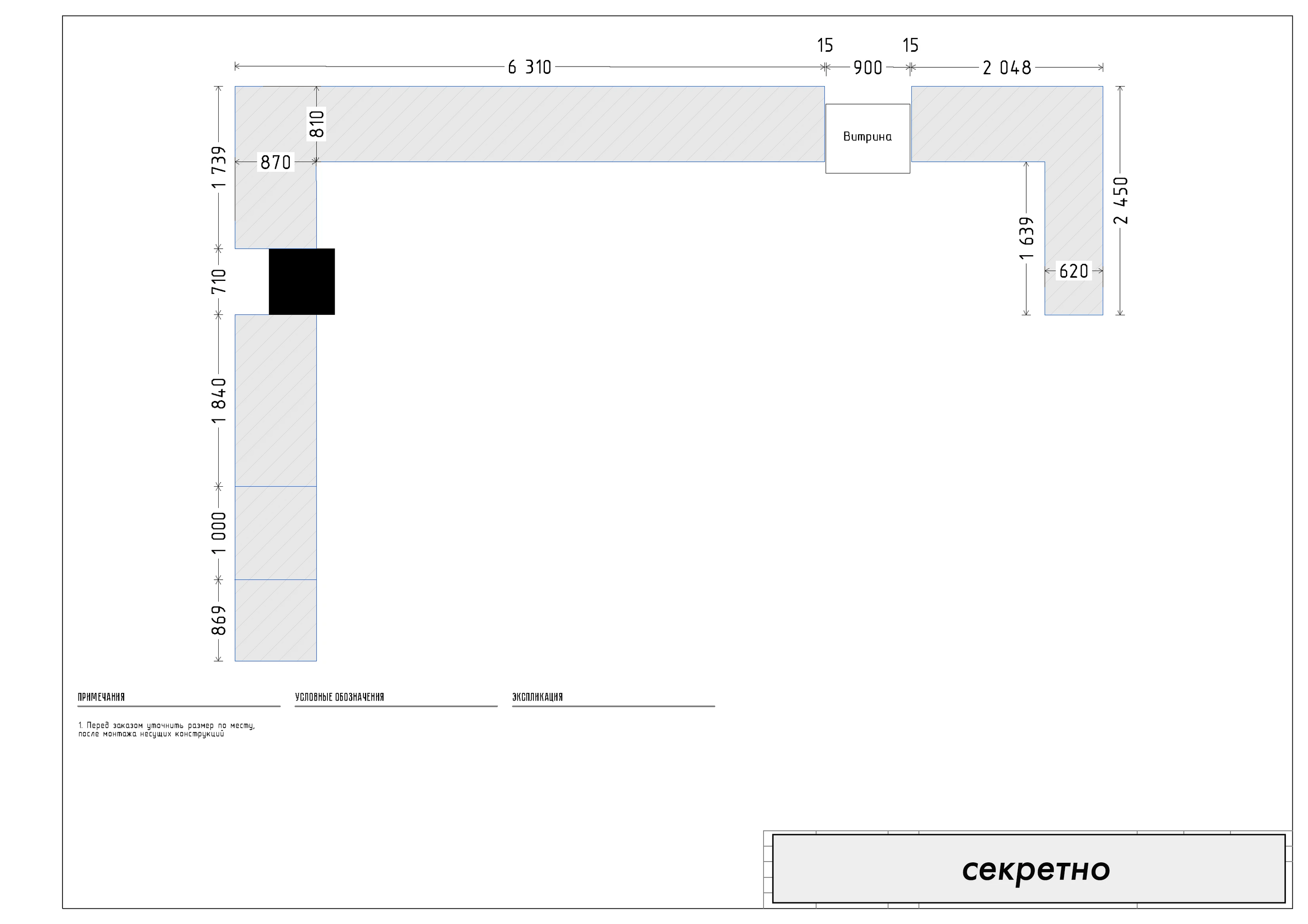 Фудкорт ТЦ Селигерская — Изображение №18 — 3D на Dprofile