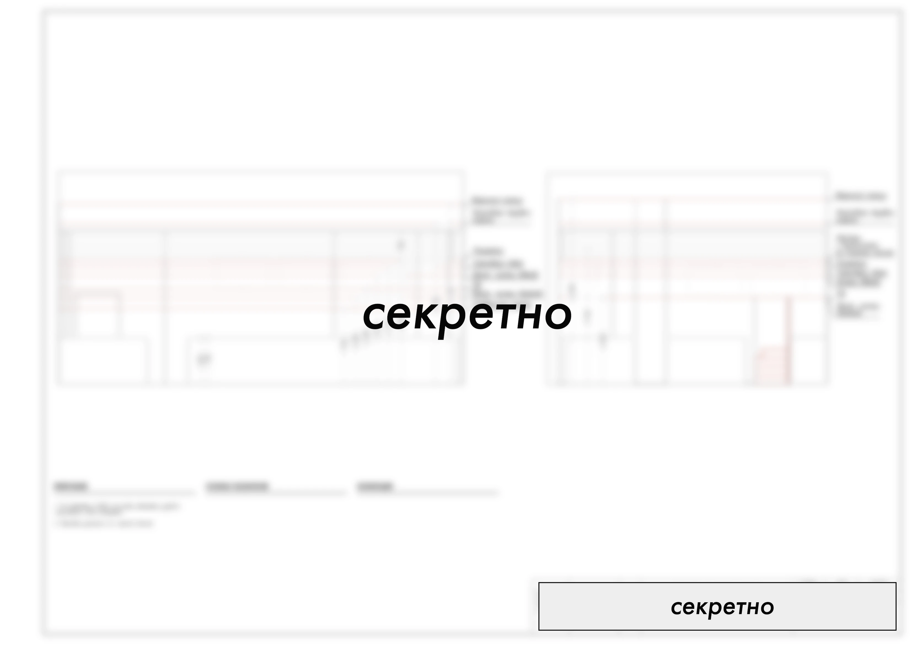 Фудкорт ТЦ Селигерская — Изображение №29 — 3D на Dprofile