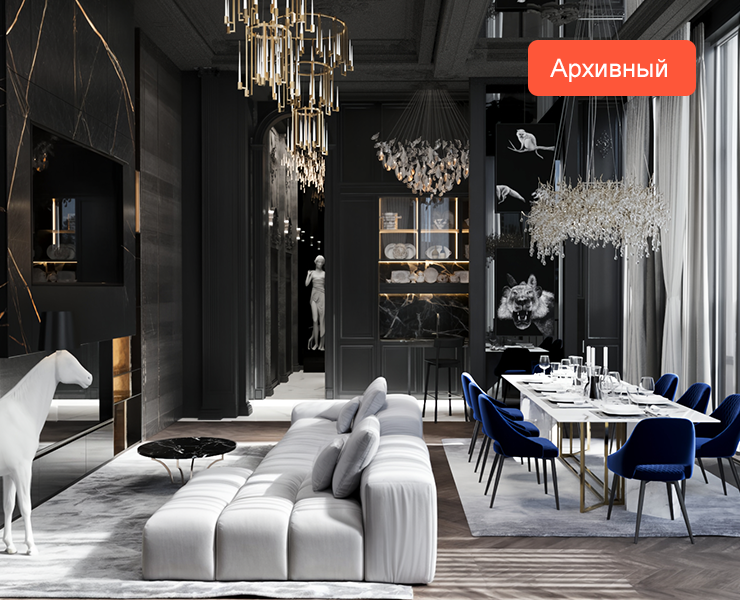 Интерьер - Клубный дом Тургенев — 3D на Dprofile