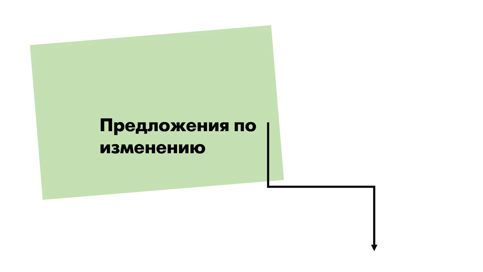 Ландшафт - Сквер Судакова — Изображение №8 — 3D на Dprofile