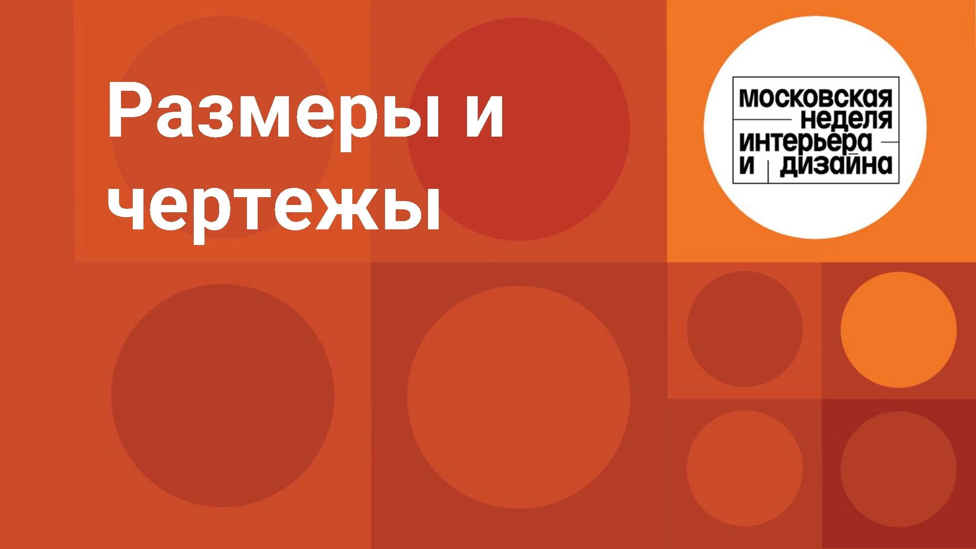 Кресло путешественника — Изображение №3 — 3D на Dprofile