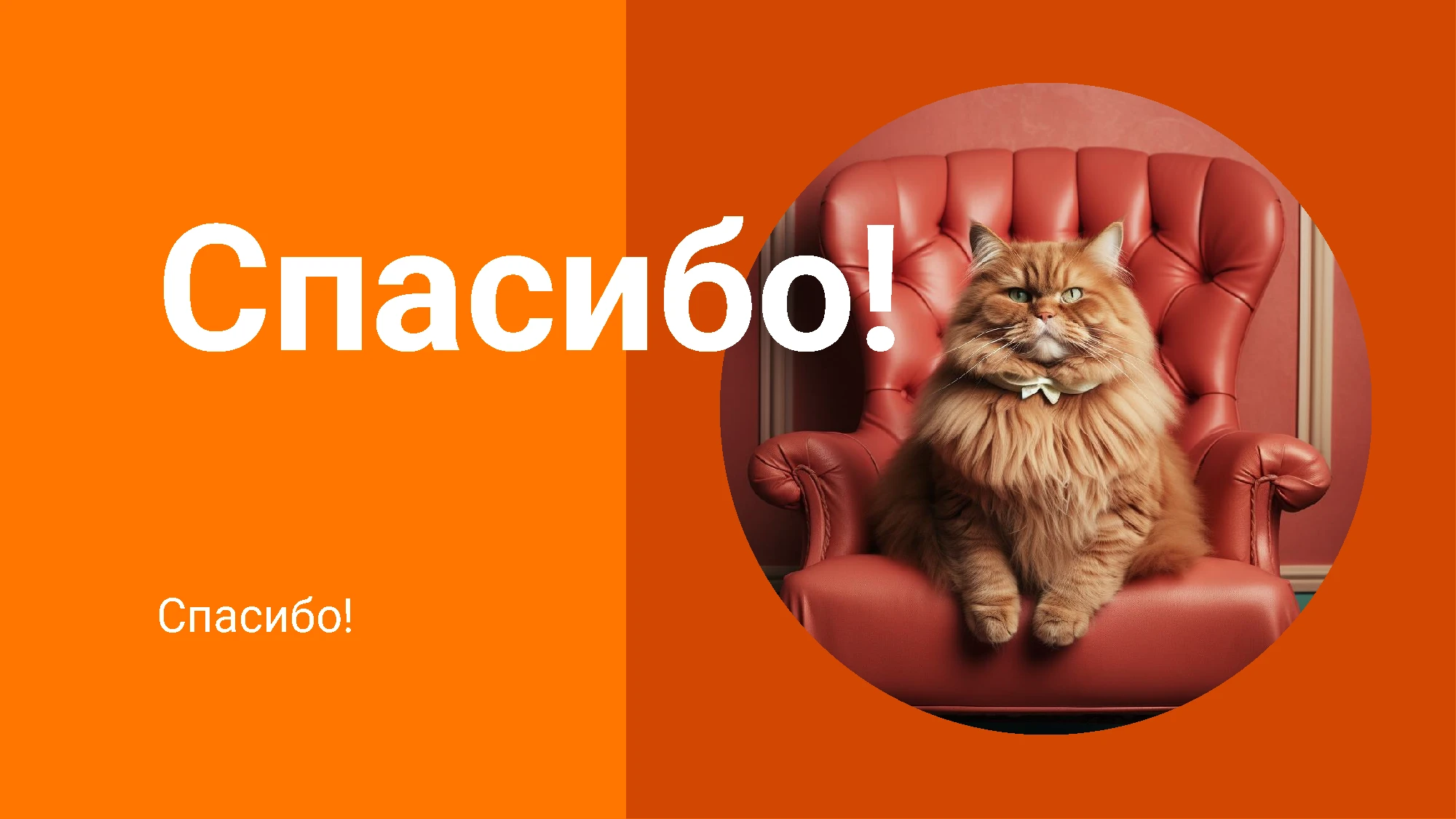Кресло путешественника — Изображение №22 — 3D на Dprofile