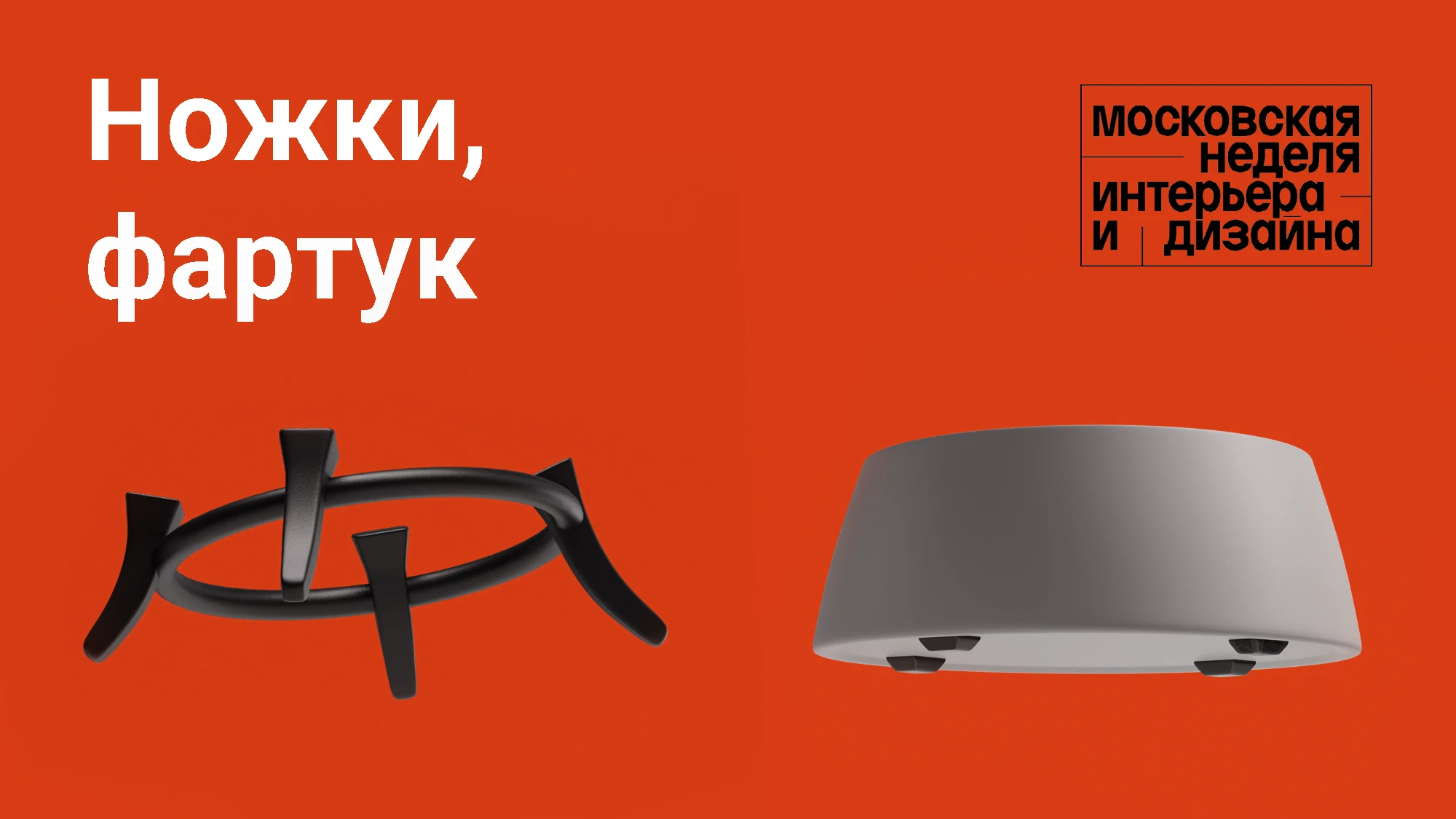 Кресло путешественника — Изображение №17 — 3D на Dprofile