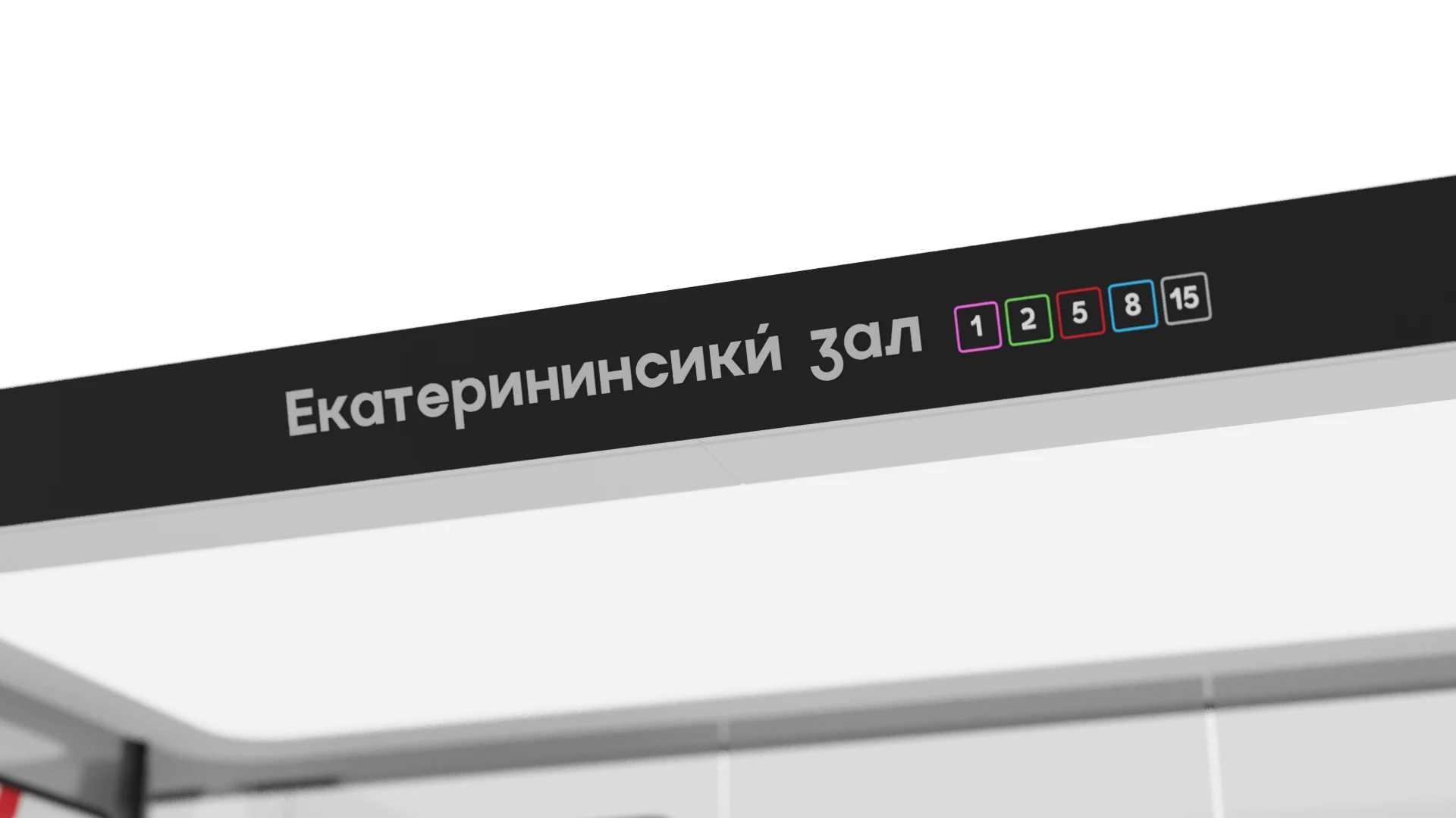 Трамвайная станция Краснодар / tram station — Изображение №32 — Графика, 3D на Dprofile