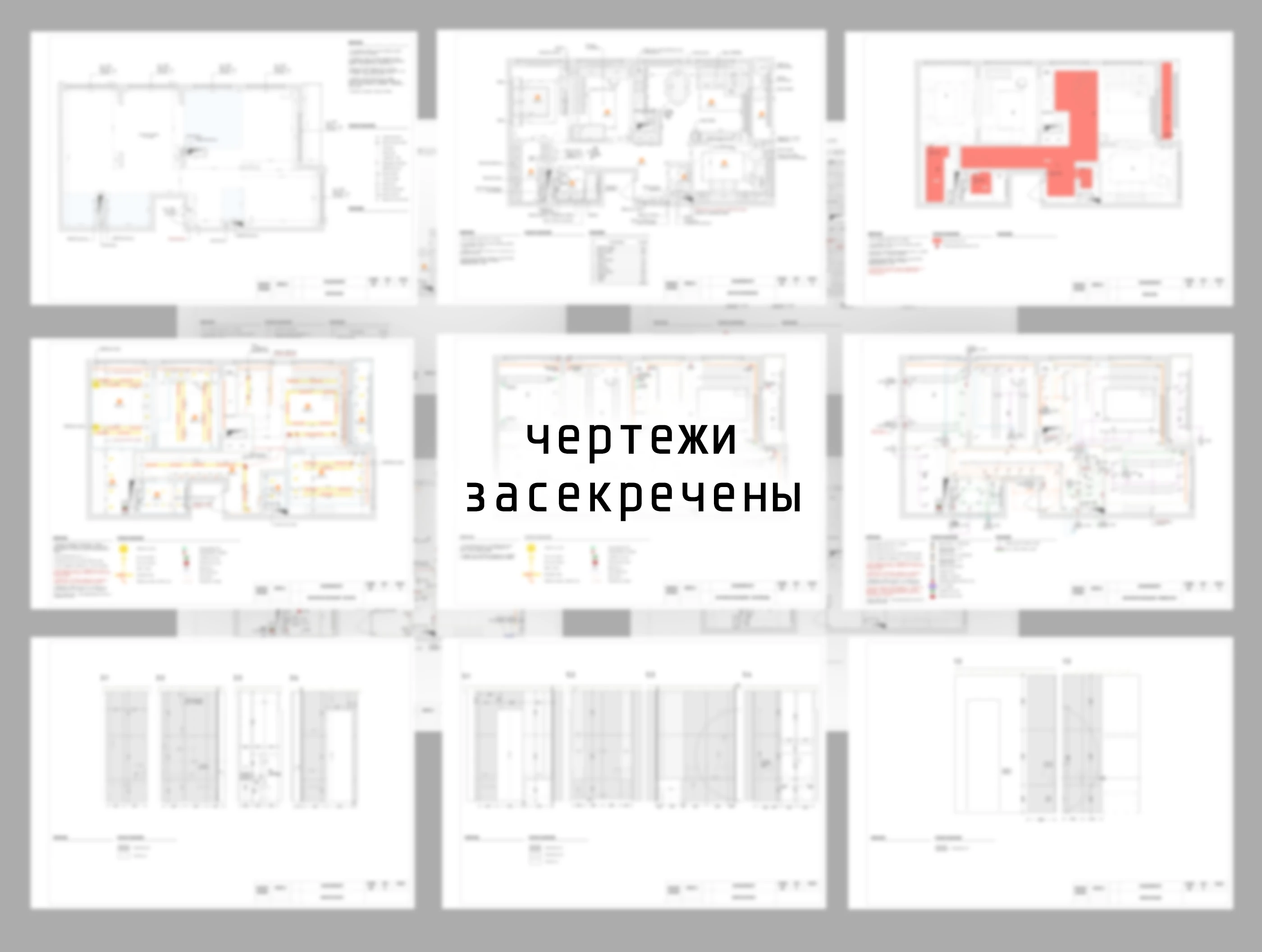 Интерьер - Скандинавия центр / interior — Изображение №29 — 3D на Dprofile
