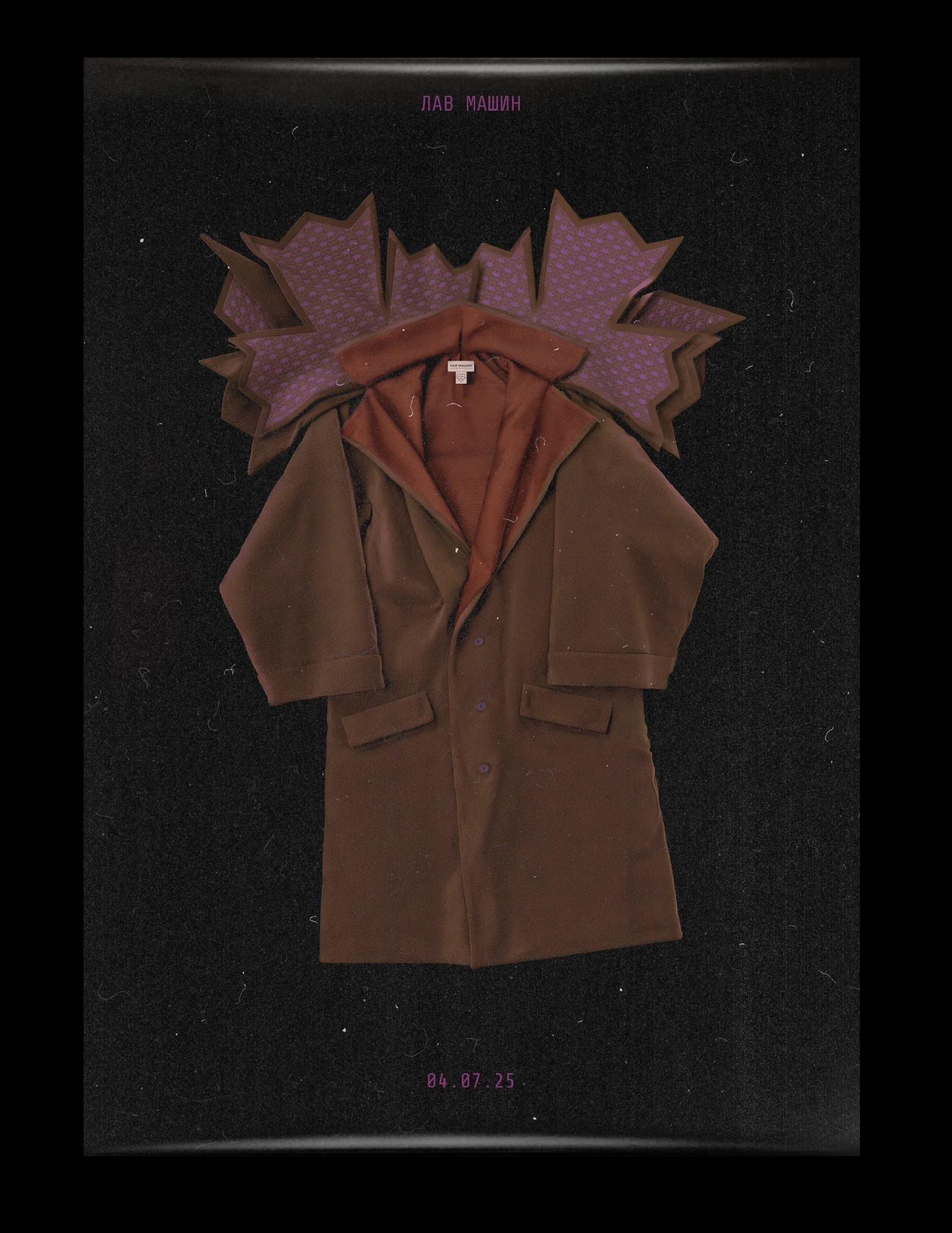 Плакат каждый день - июнь — Изображение №6 — Графика, Анимация на Dprofile