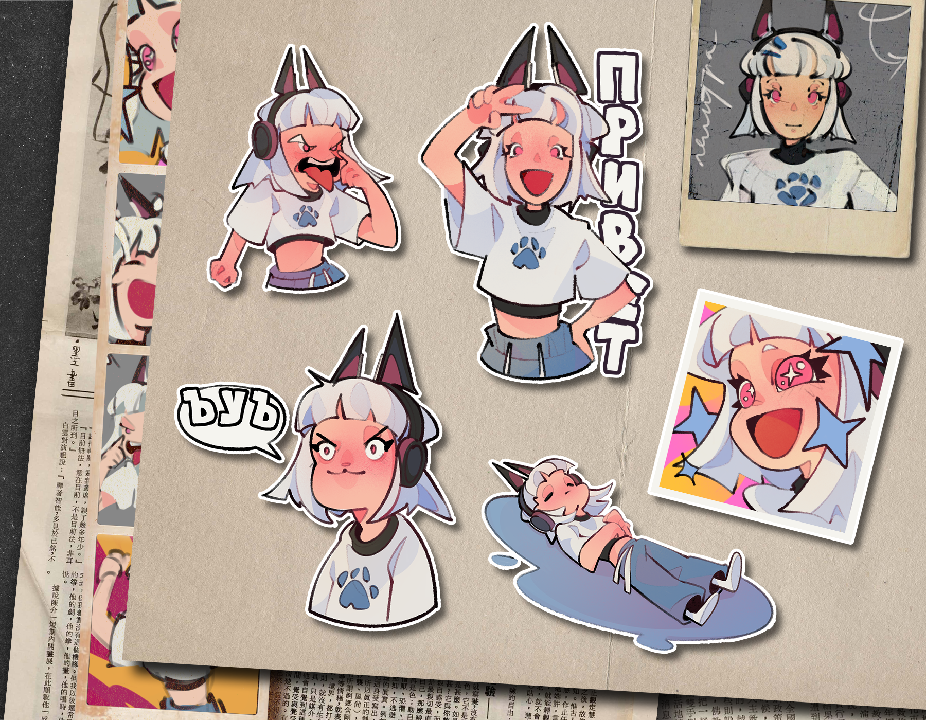 Стикерпак для телеграмм — Изображение №1 — Брендинг, Иллюстрация на Dprofile