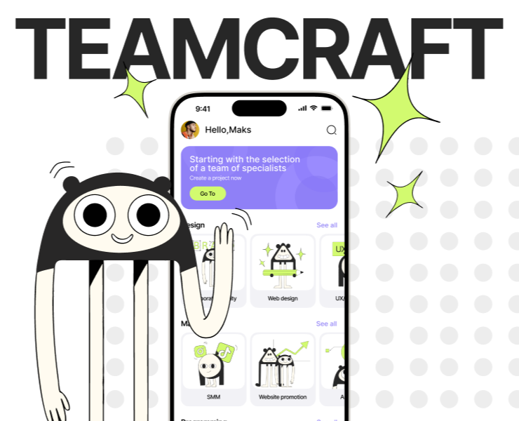 TeamCraft мобильное приложение | UX/UI — Интерфейсы на Dprofile