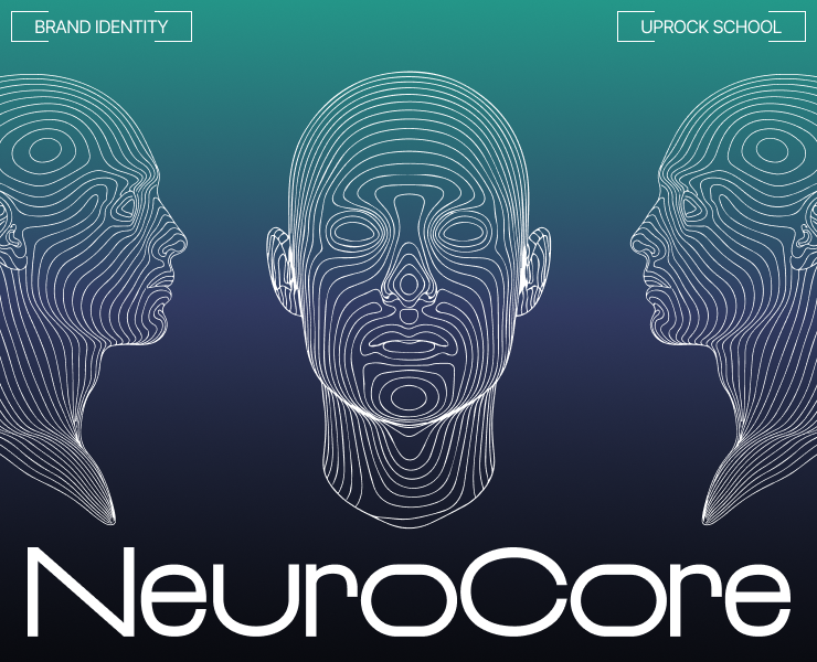 Медицинская клиника NeuroCore | Фирменный стиль — Брендинг на Dprofile