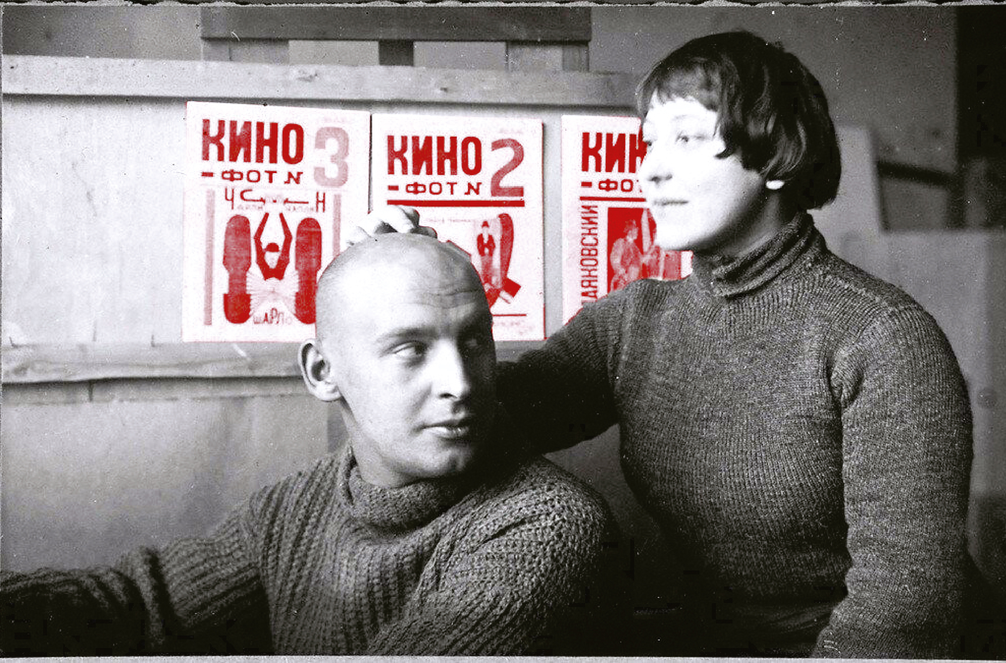 Дизайн многостраничного издания | Конструктивизм в рекламе — Изображение №8 — Графика на Dprofile