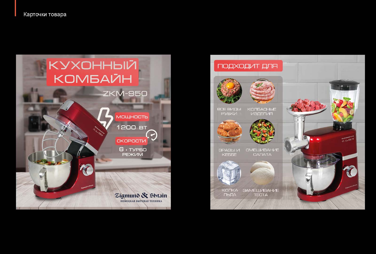 Портфолио — Изображение №2 — Графика на Dprofile