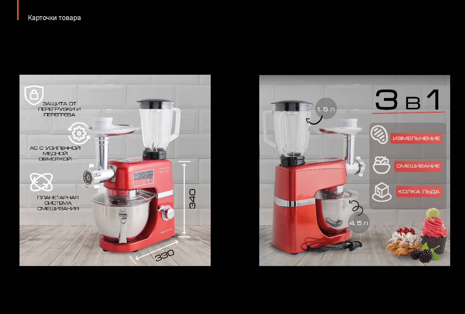 Портфолио — Изображение №3 — Графика на Dprofile