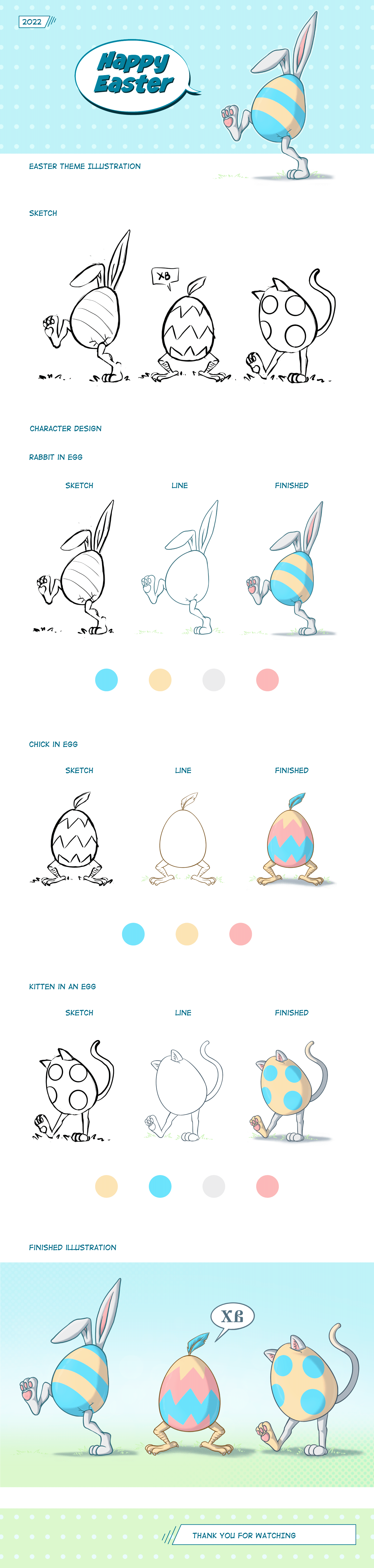Happy Easter — Изображение №1 — Иллюстрация на Dprofile