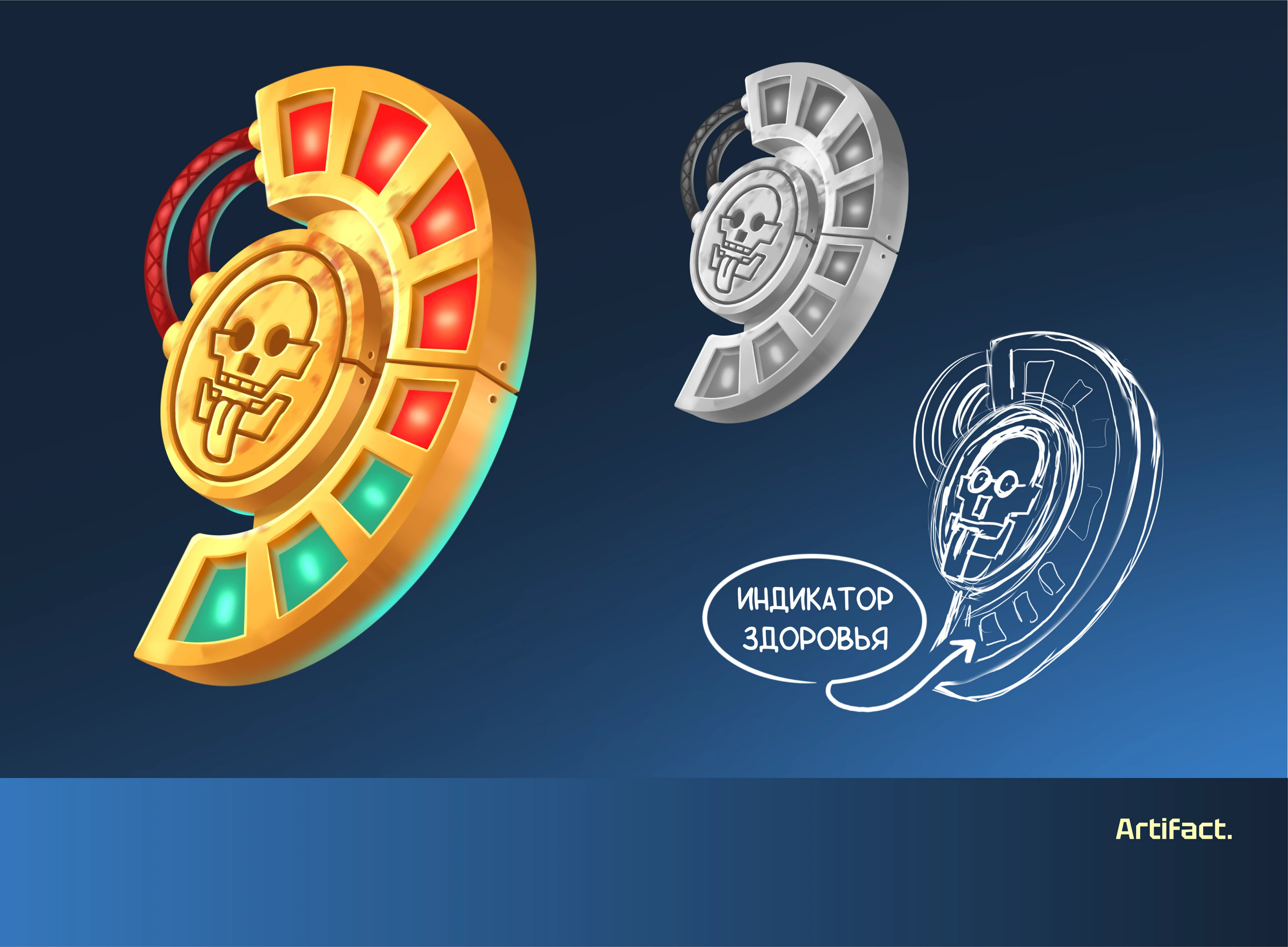 Aztec Attributes — Изображение №5 — Иллюстрация на Dprofile