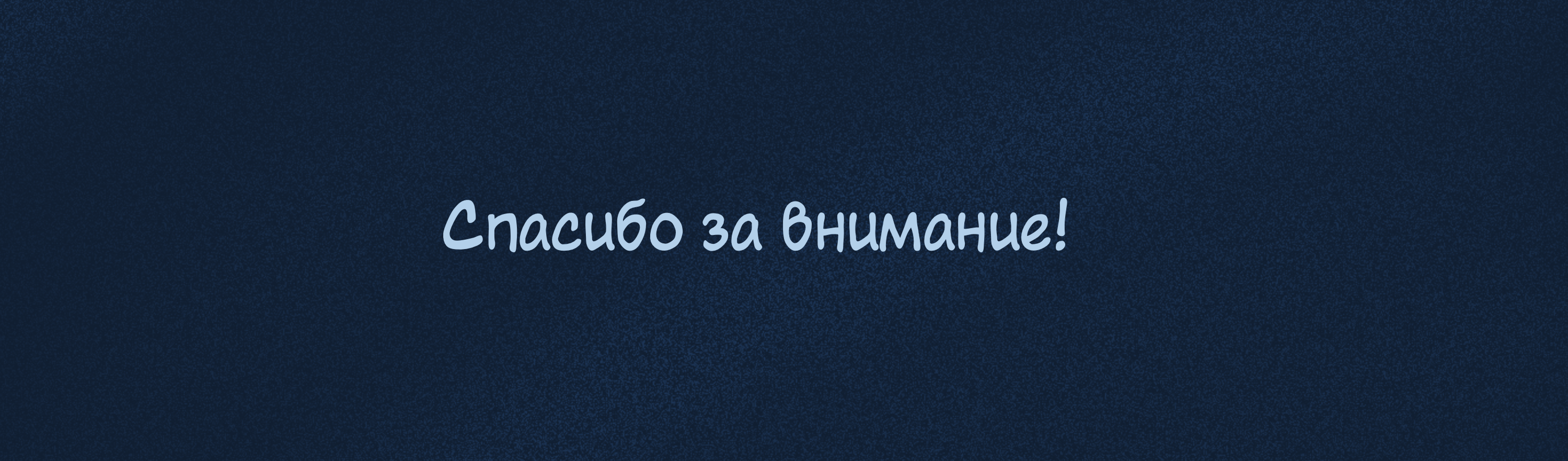 The Lord of Darkness — Изображение №12 — Иллюстрация на Dprofile
