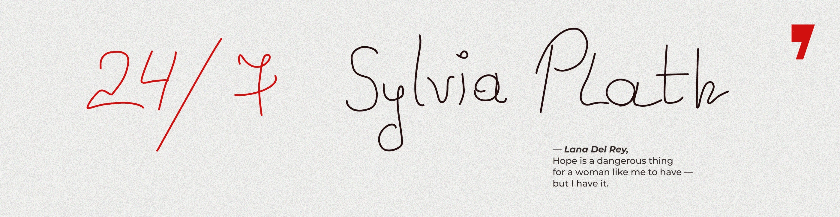 Презентация о Сильвии Плат, Presentation about Sylvia Plath — Изображение №2 — Интерфейсы, Маркетинг на Dprofile