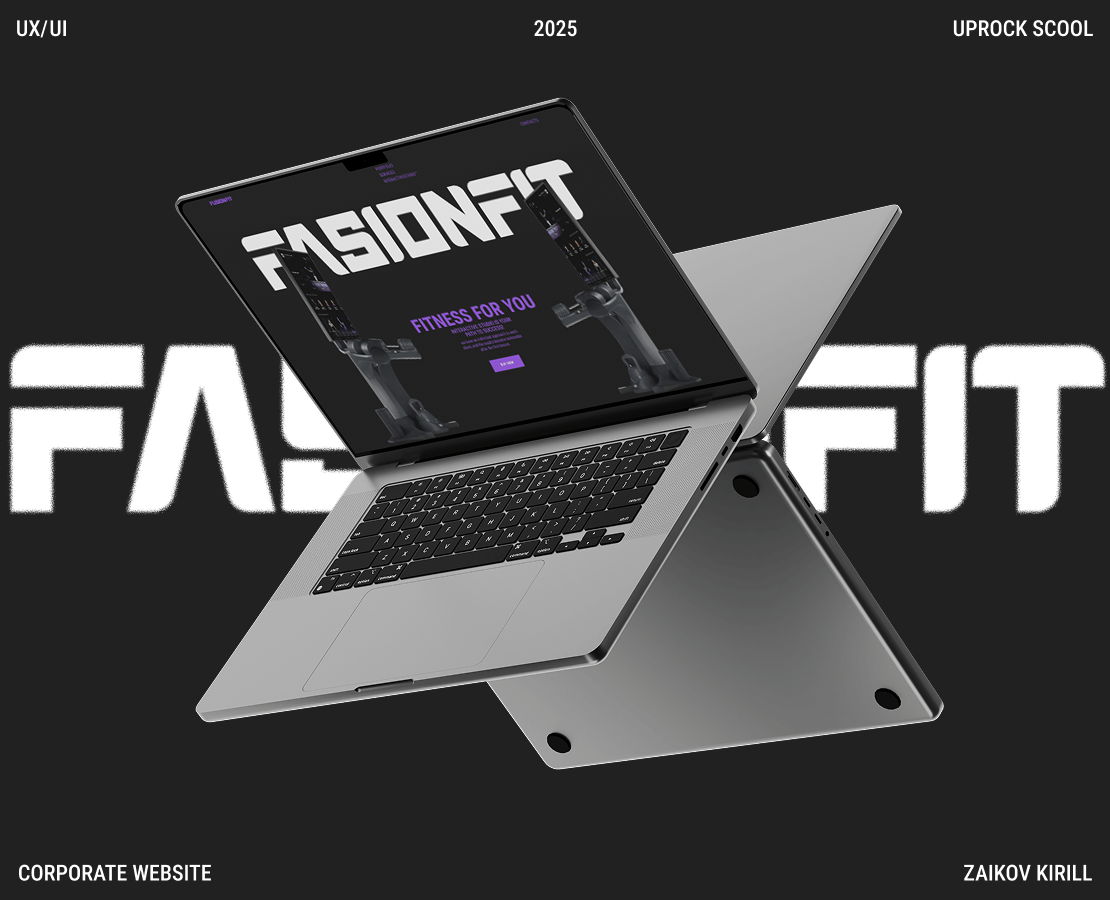 FASIONFIT // Корпоративный сайт — Интерфейсы на Dprofile