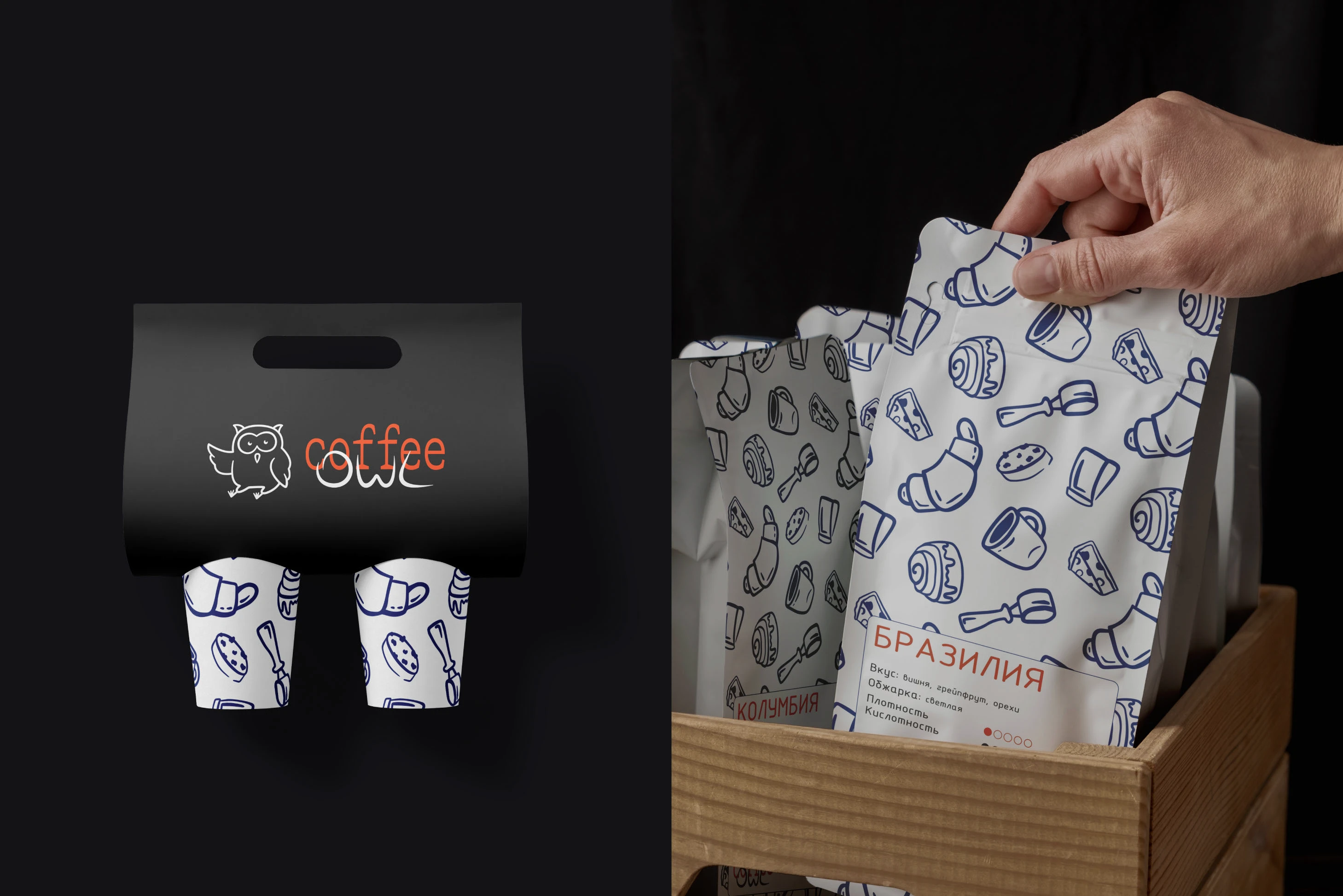 Coffee owl | brand identity | coffee shop — Изображение №10 — Брендинг, Иллюстрация на Dprofile