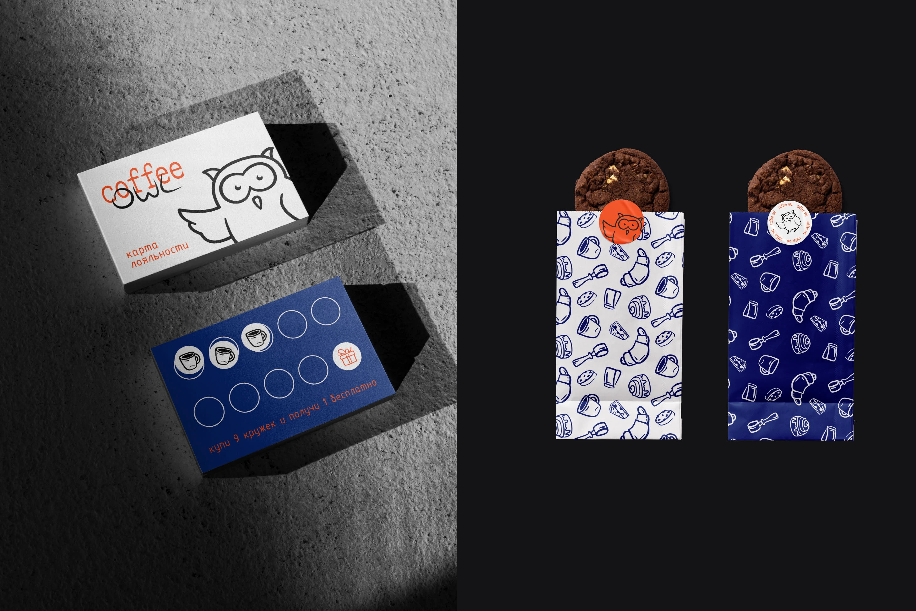Coffee owl | brand identity | coffee shop — Изображение №6 — Брендинг, Иллюстрация на Dprofile