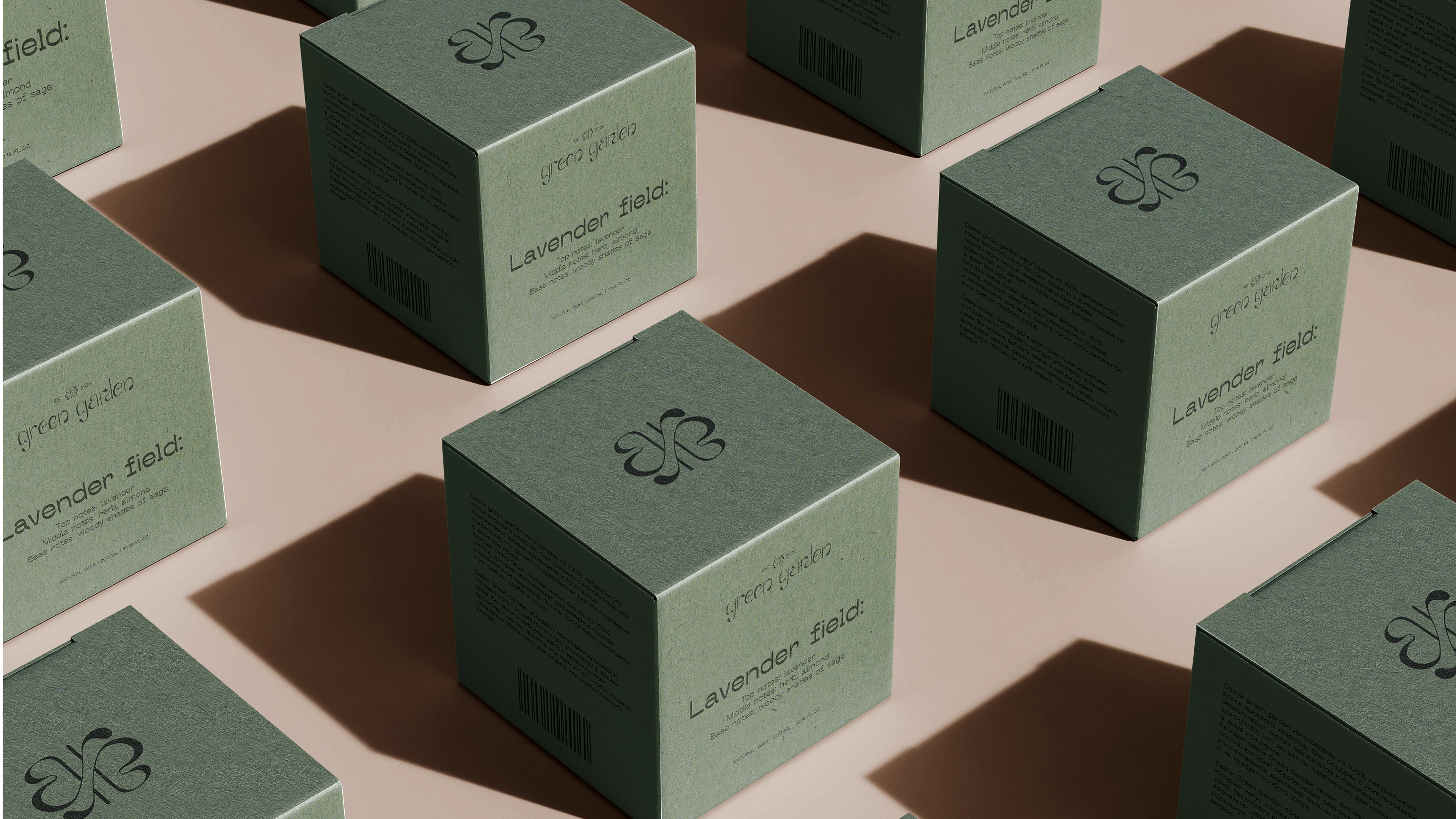 green garden | Candle | Логотип | Фирменный стиль — Изображение №9 — Брендинг на Dprofile