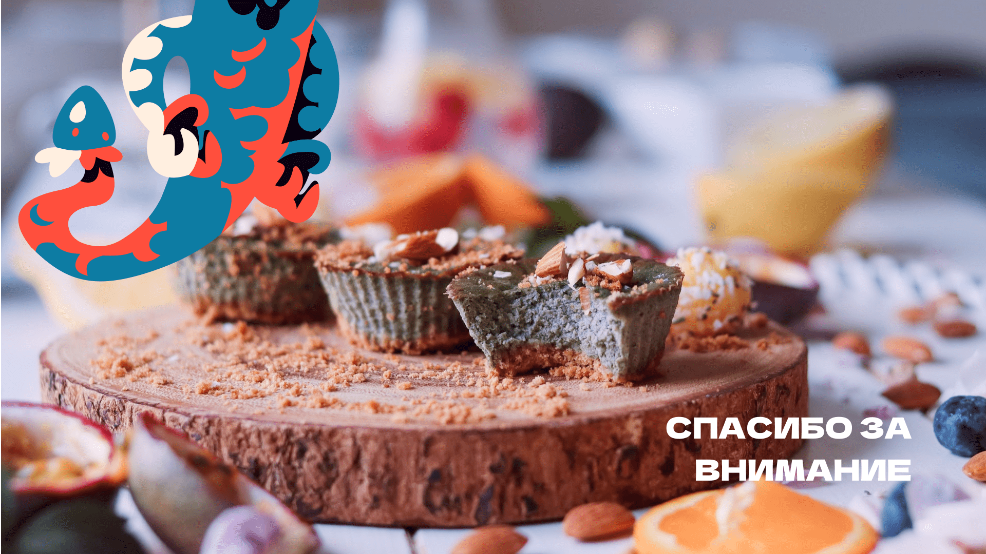 По ту сторону экрана — Изображение №19 — Иллюстрация на Dprofile