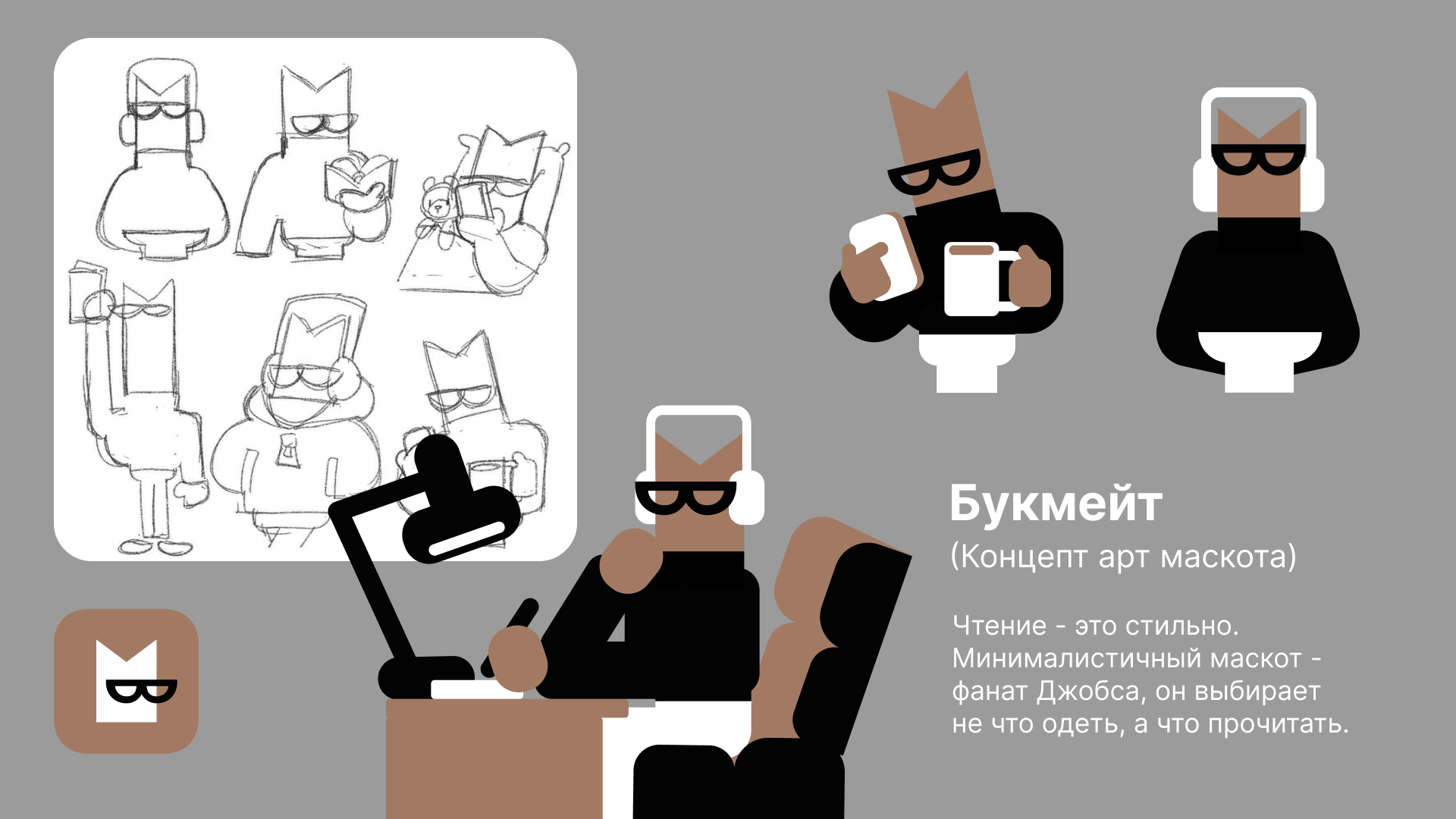 Portfolio 2024 | Иллюстраторское портфолио — Изображение №7 — Иллюстрация на Dprofile