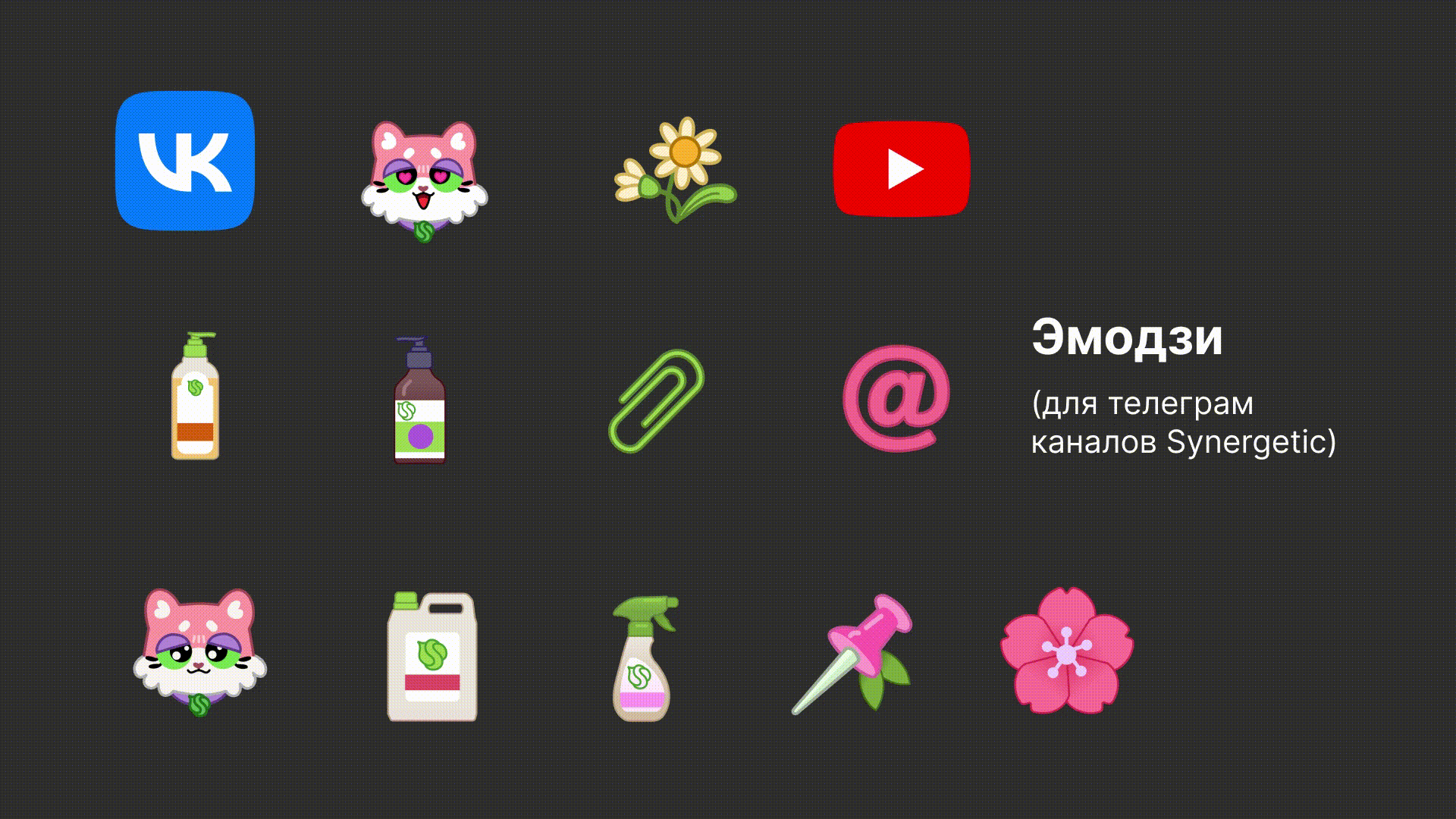 Portfolio 2024 | Иллюстраторское портфолио — Изображение №14 — Иллюстрация на Dprofile