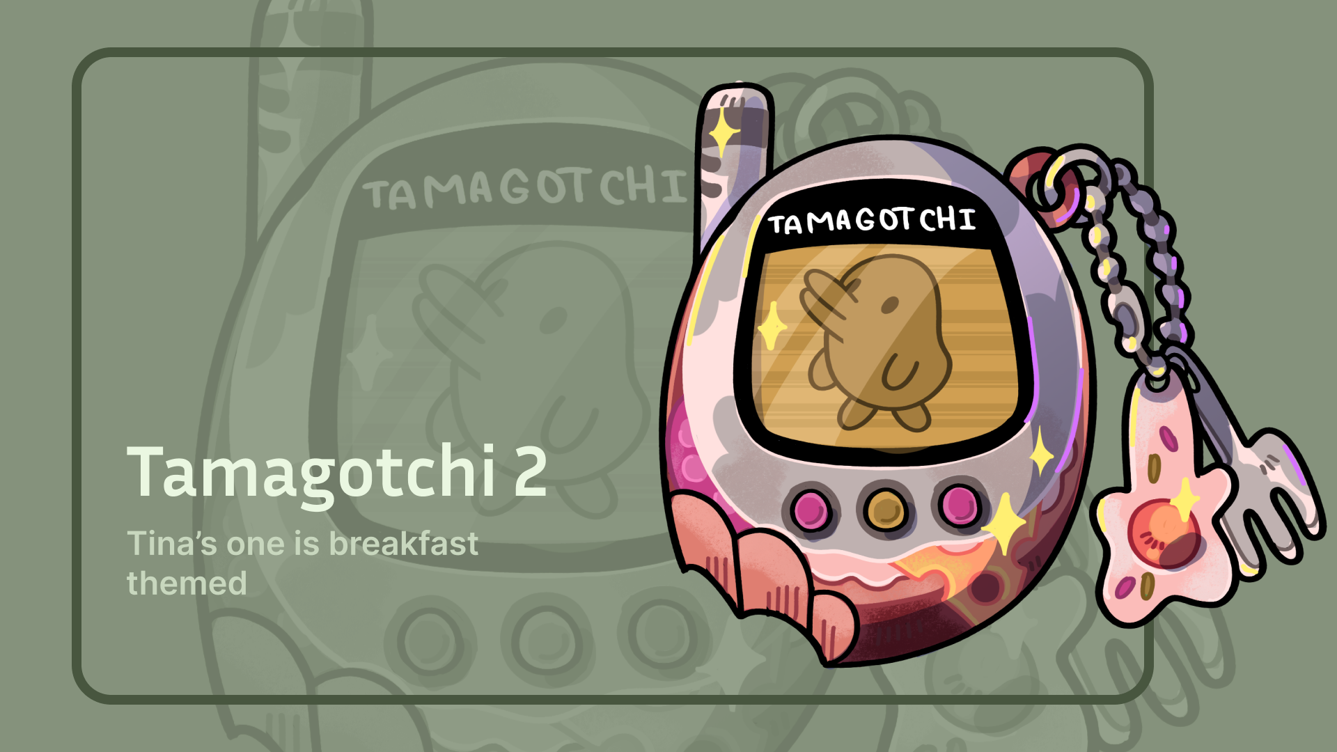 gadgets — Изображение №3 — Иллюстрация на Dprofile