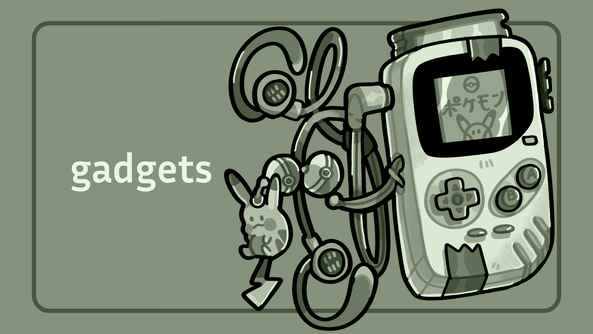 gadgets — Изображение №1 — Иллюстрация на Dprofile