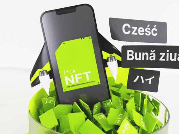 F*CK NFT // Shot for marketing company — Изображение №8 — 3D, Анимация на Dprofile
