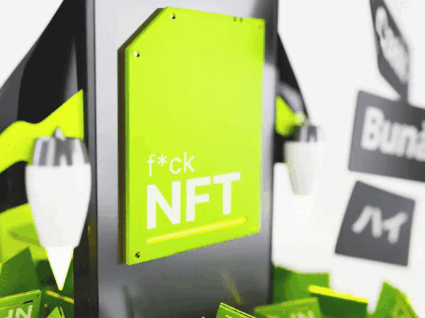 F*CK NFT // Shot for marketing company — Изображение №11 — 3D, Анимация на Dprofile